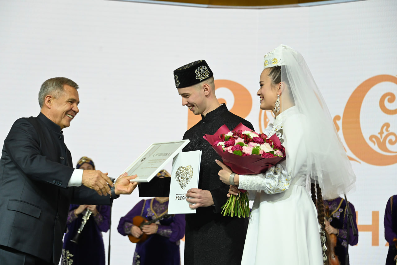 Международная выставка-форум «Россия» в Москве: День Татарстана