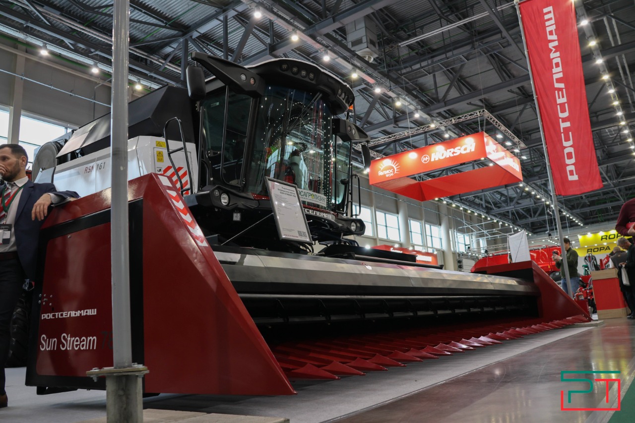 ТатАгроЭкспо 2024