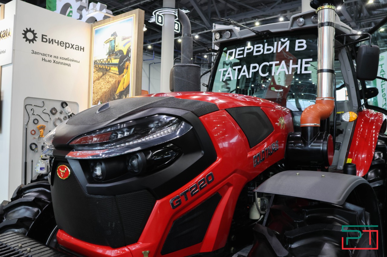 ТатАгроЭкспо 2024