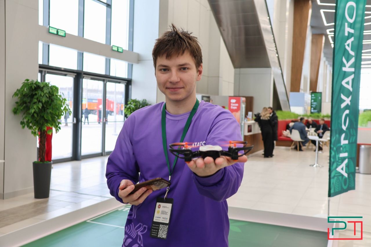 ТатАгроЭкспо 2024