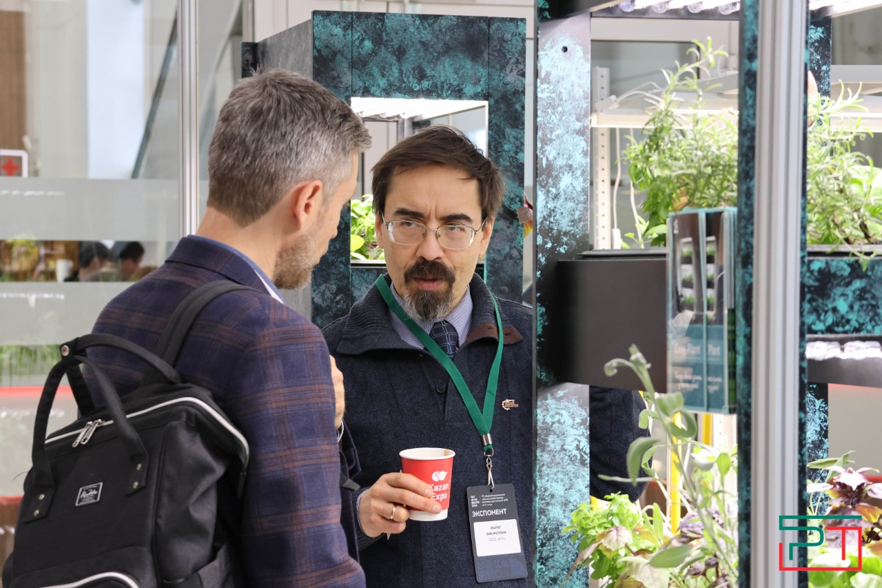 ТатАгроЭкспо 2024