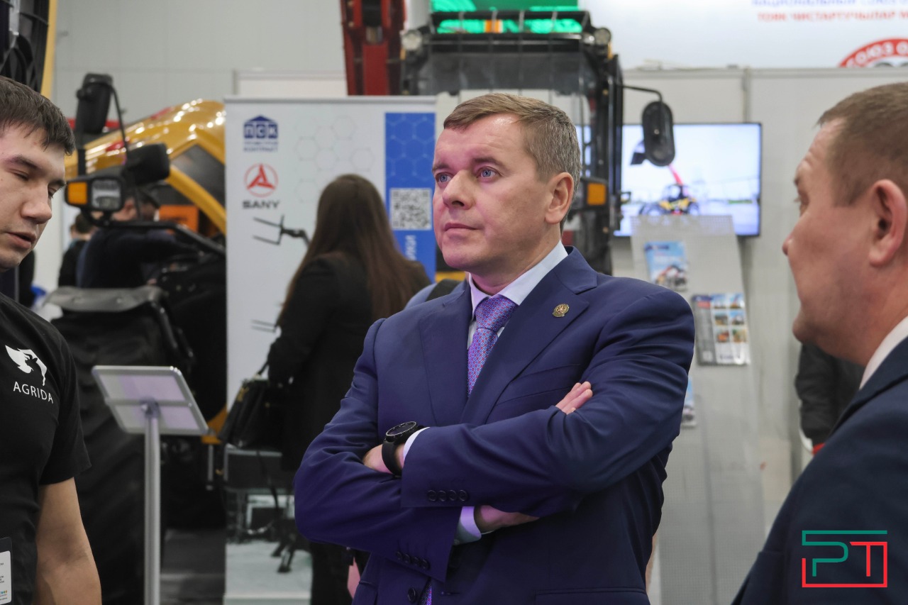 ТатАгроЭкспо 2024