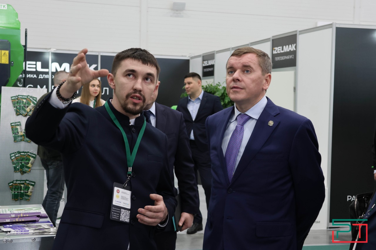 ТатАгроЭкспо 2024