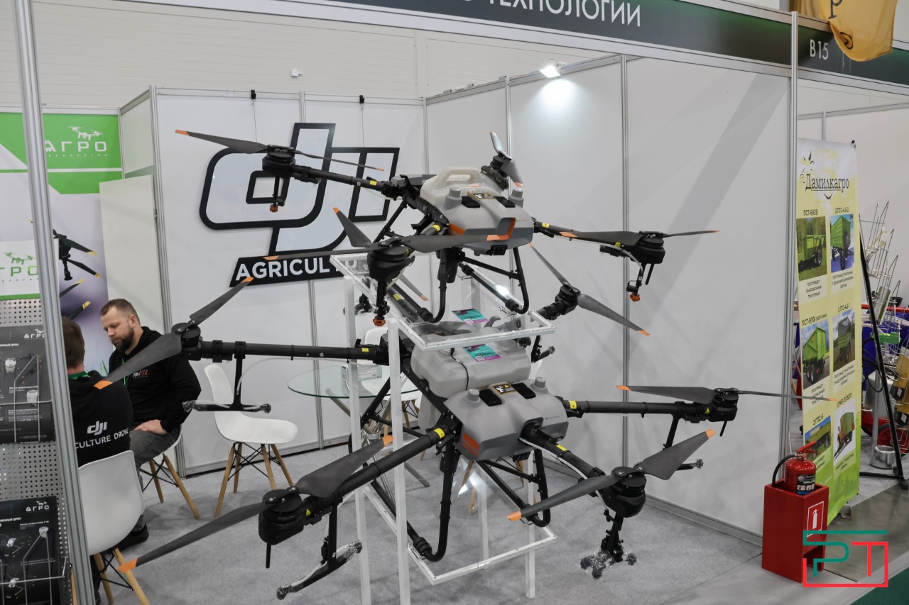 ТатАгроЭкспо 2024