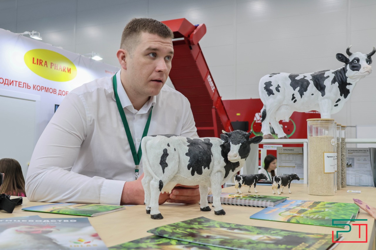 ТатАгроЭкспо 2024