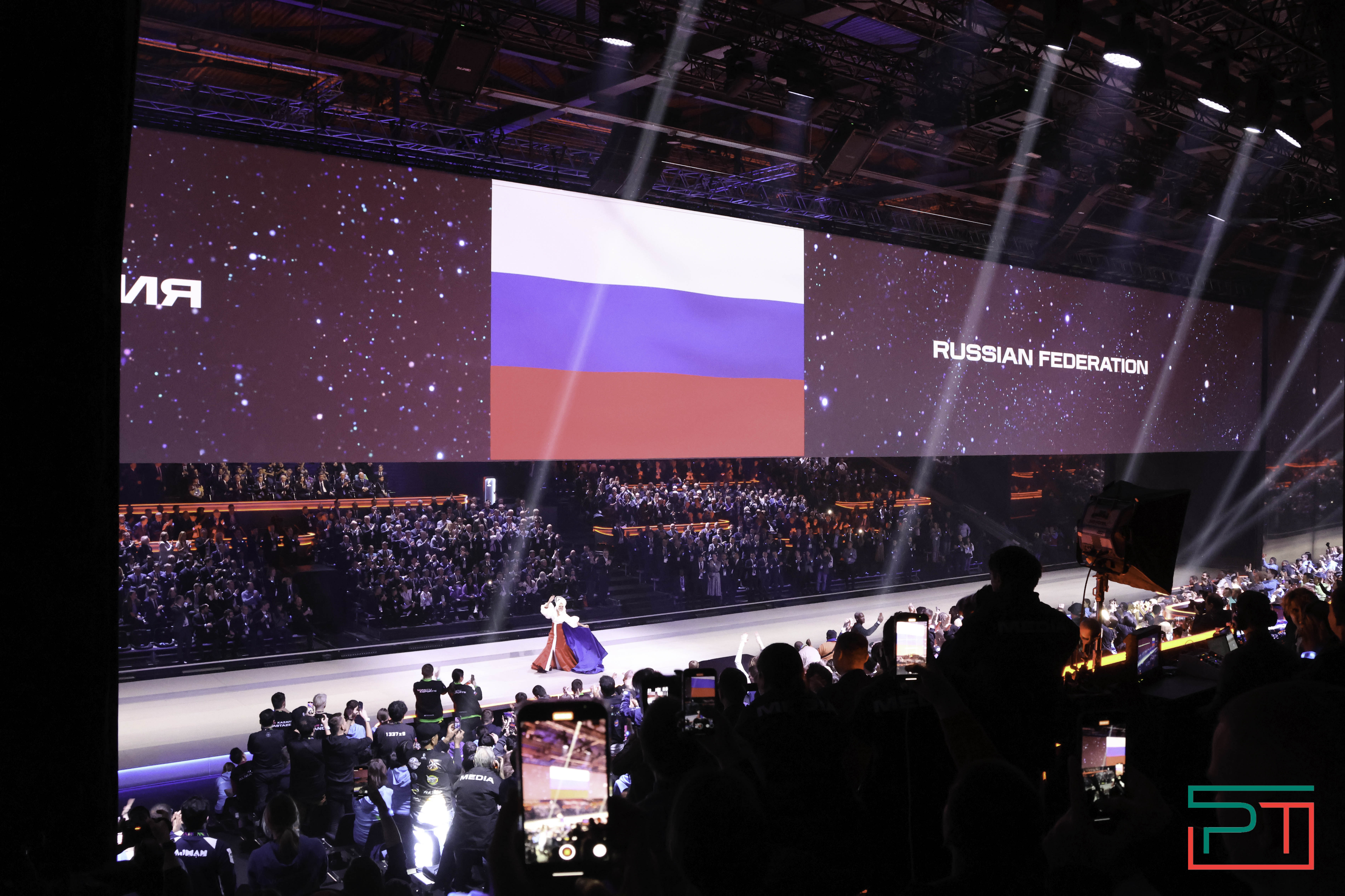 Открытие «Игр будущего» с участием Президента России прошло в Казани