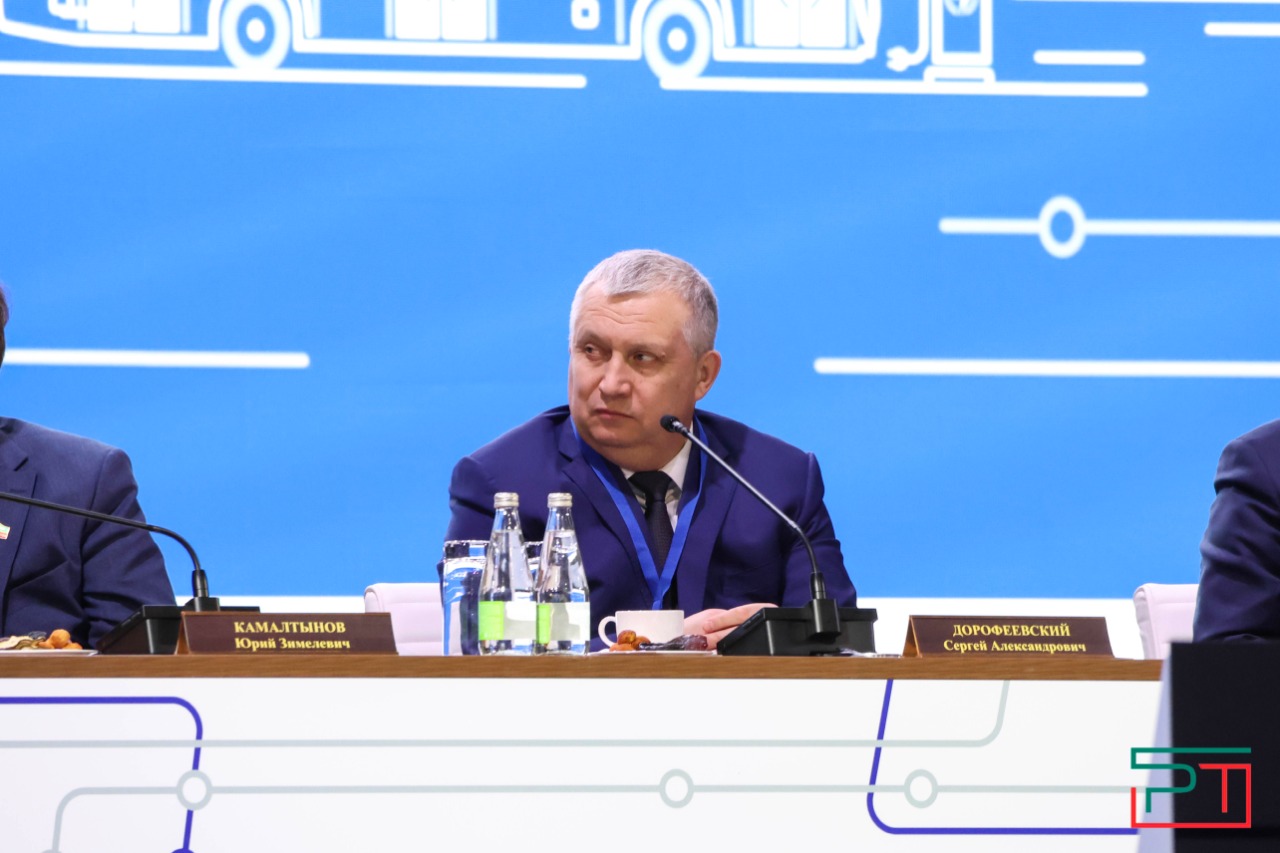 Коллегия Министерства транспорта и дорожного хозяйства РТ