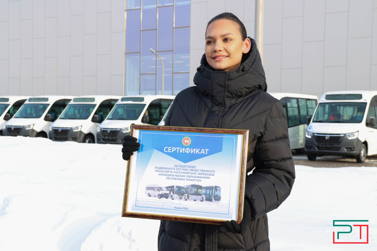 Коллегия Министерства транспорта и дорожного хозяйства РТ