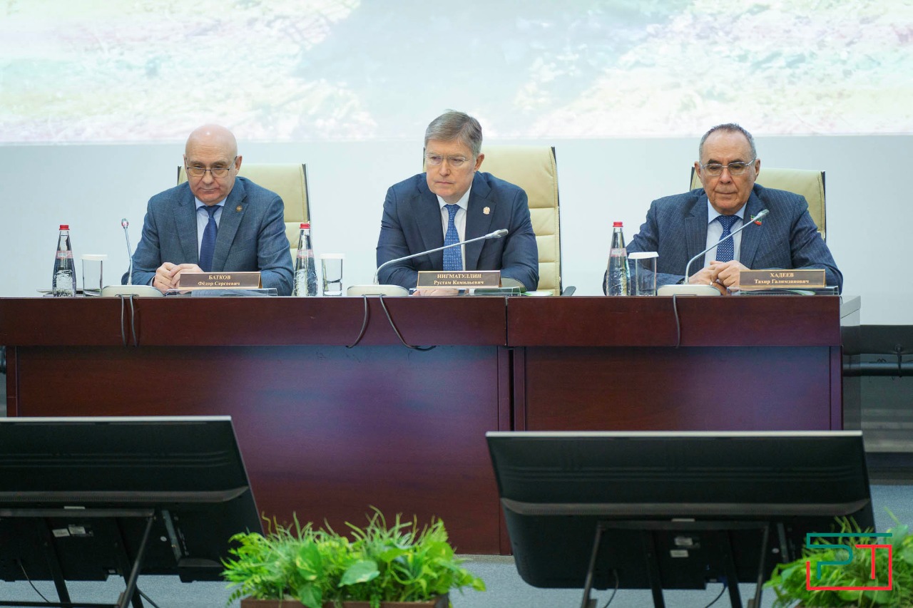 Коллегия комитета РТ по биоресурсам