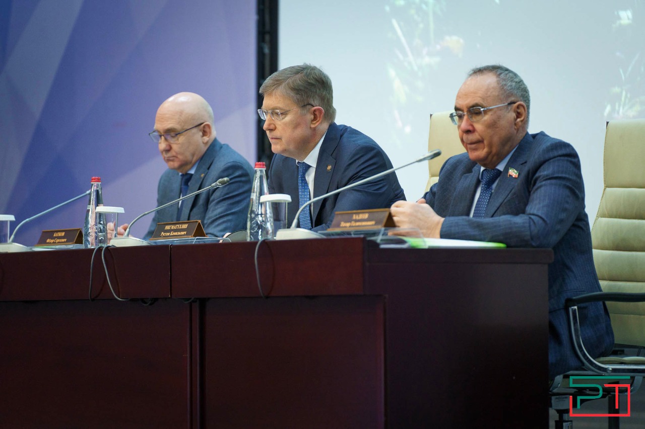 Коллегия комитета РТ по биоресурсам