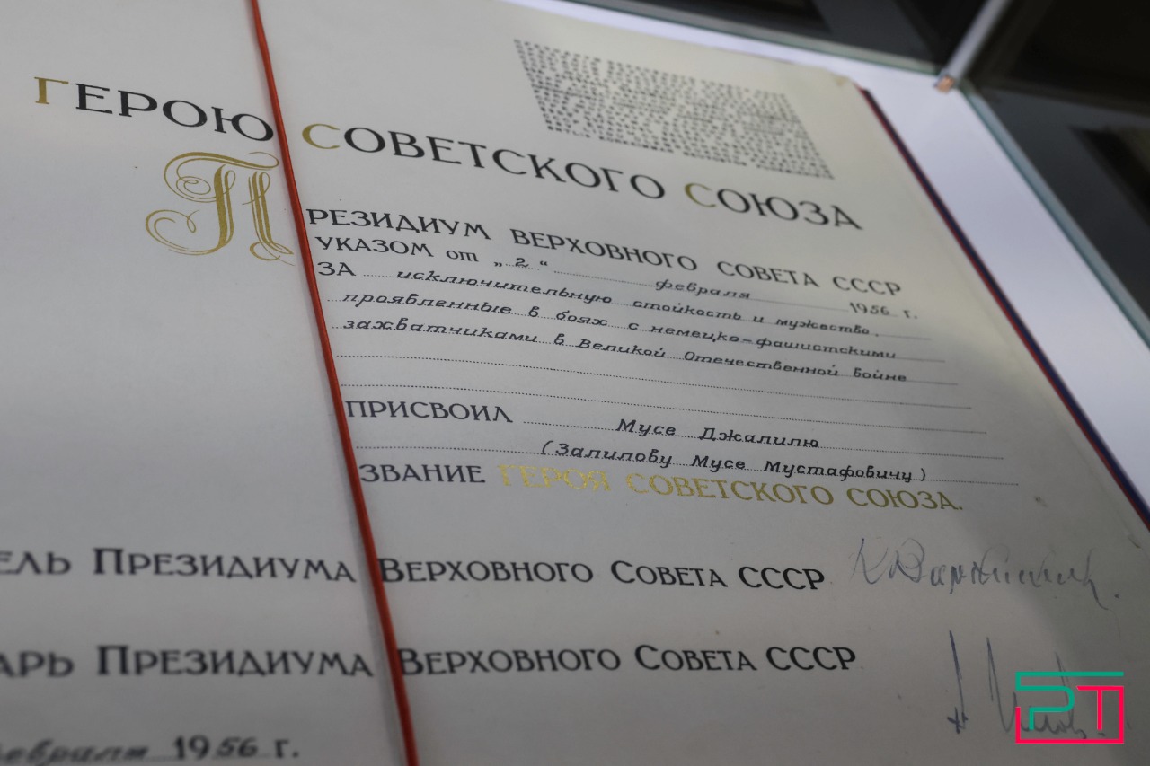 Герой России Расим Баксиков вынес «Моабитские тетради» в Нацмузее