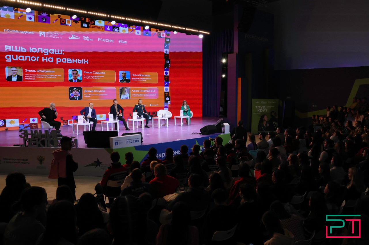 «Яшь юлдаш — Молодой попутчик»: татарстанская молодежь побывала на ВДНХ