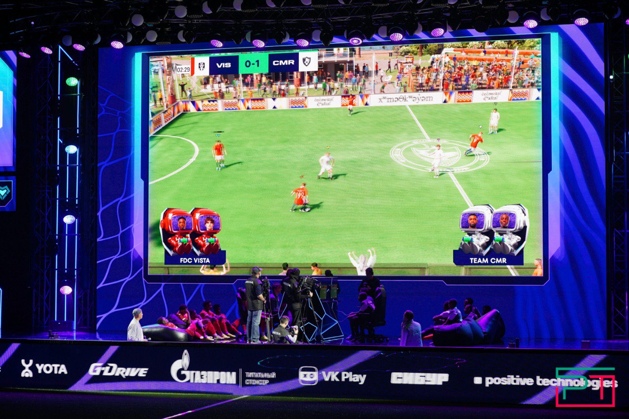 Групповой этап фиджитал-футбола