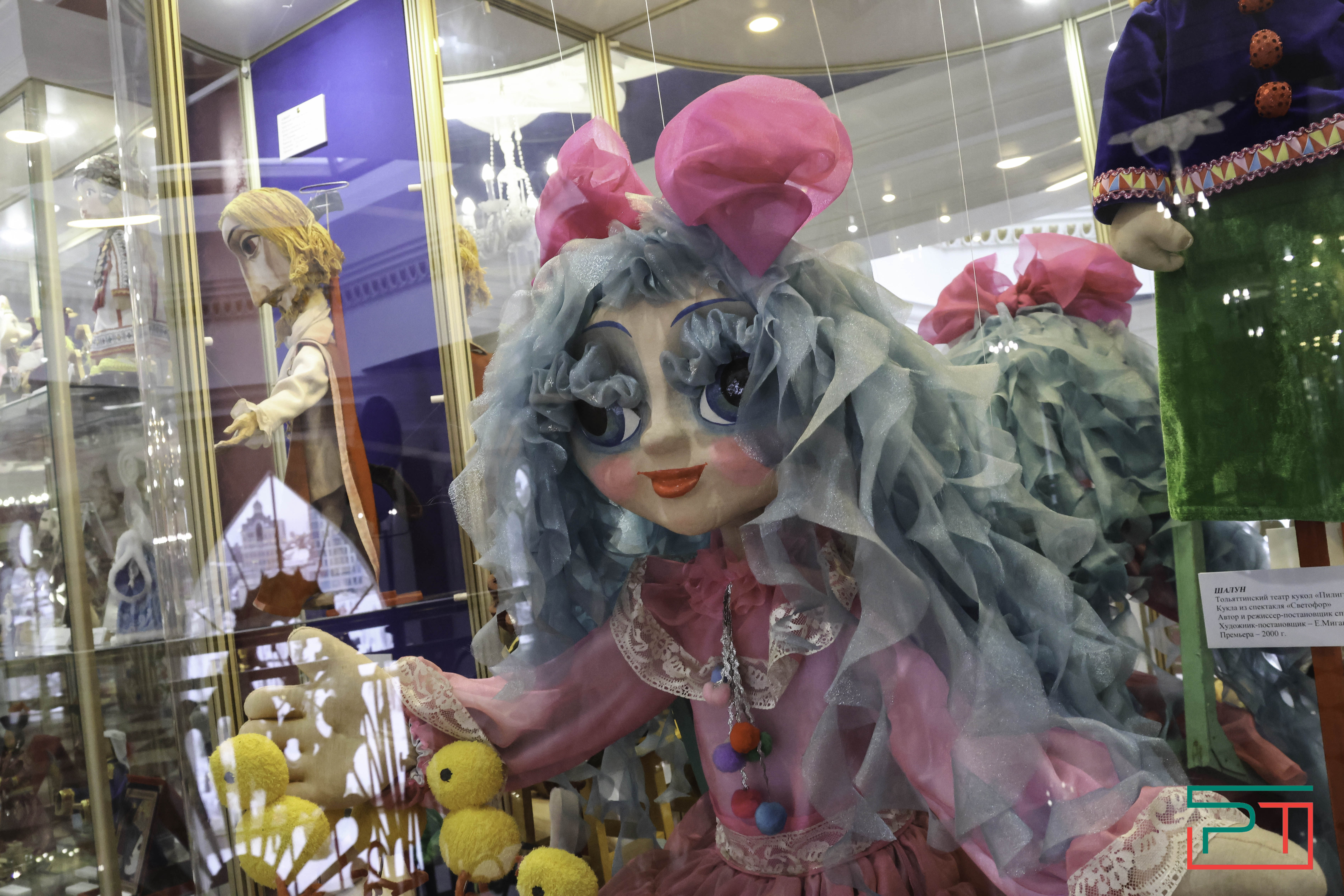 Диана Гурцкая попала в сказку казанского театра кукол «Экият»