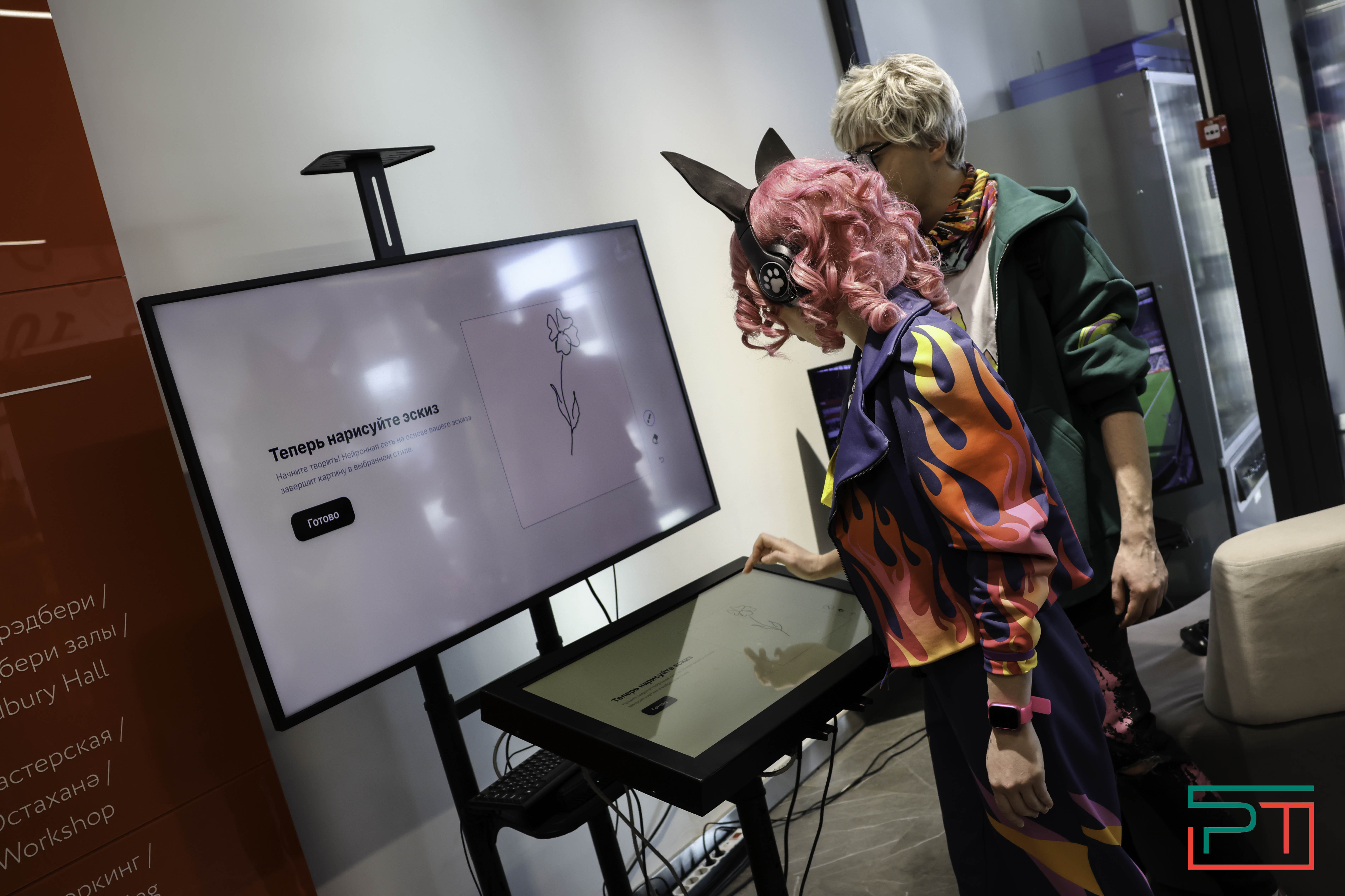 Иннополис голосует: от мэра до учителя года