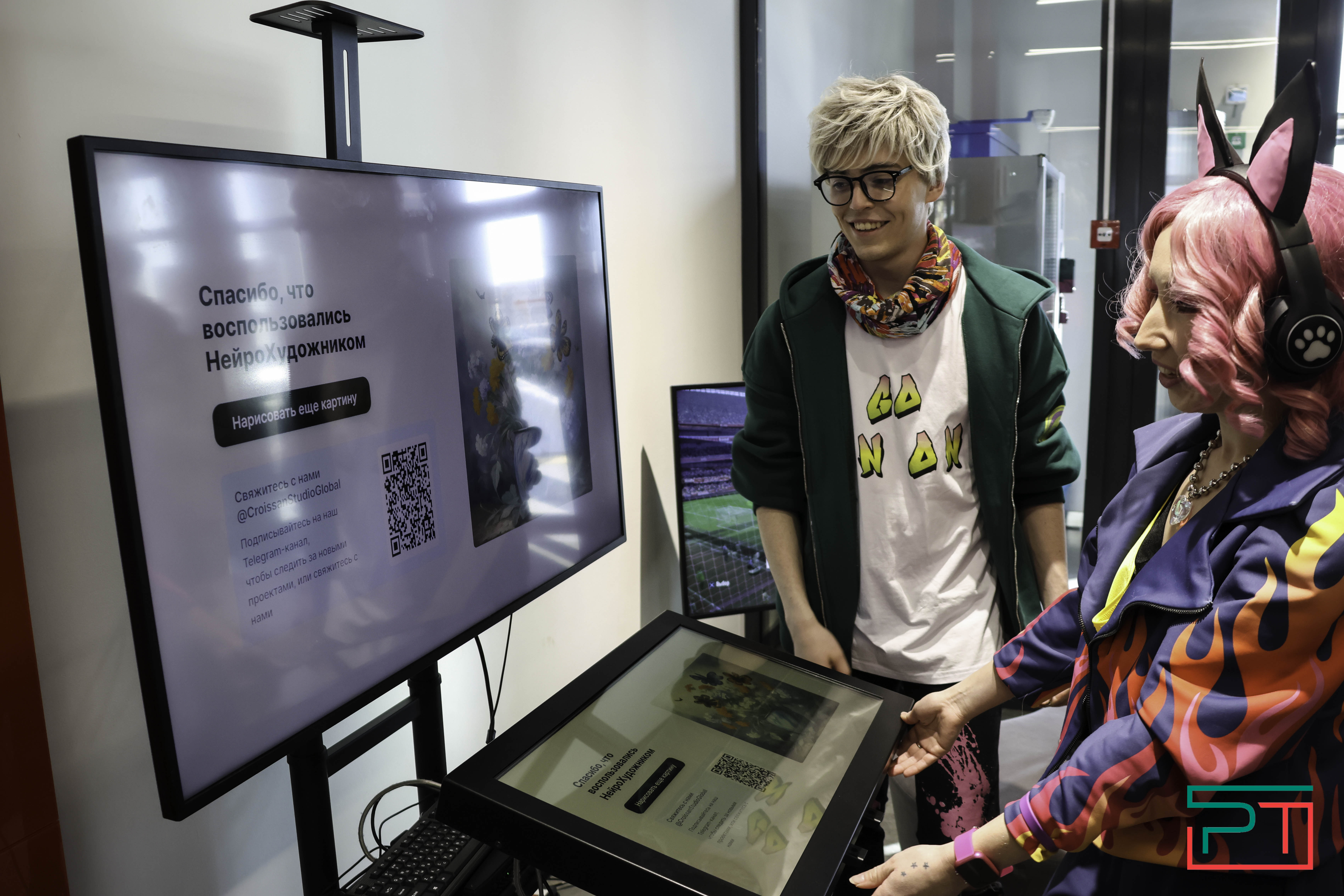 Иннополис голосует: от мэра до учителя года