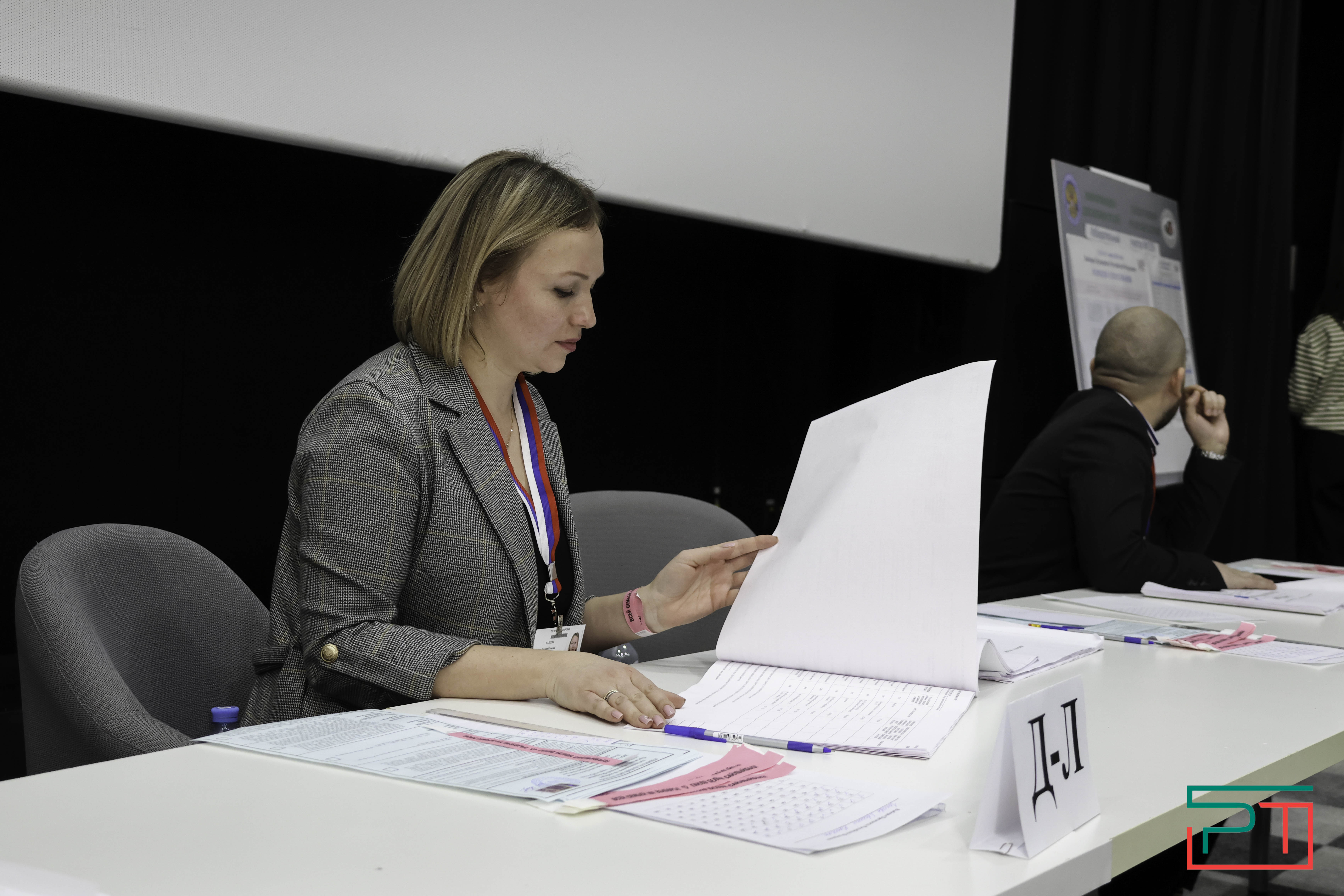 Иннополис голосует: от мэра до учителя года