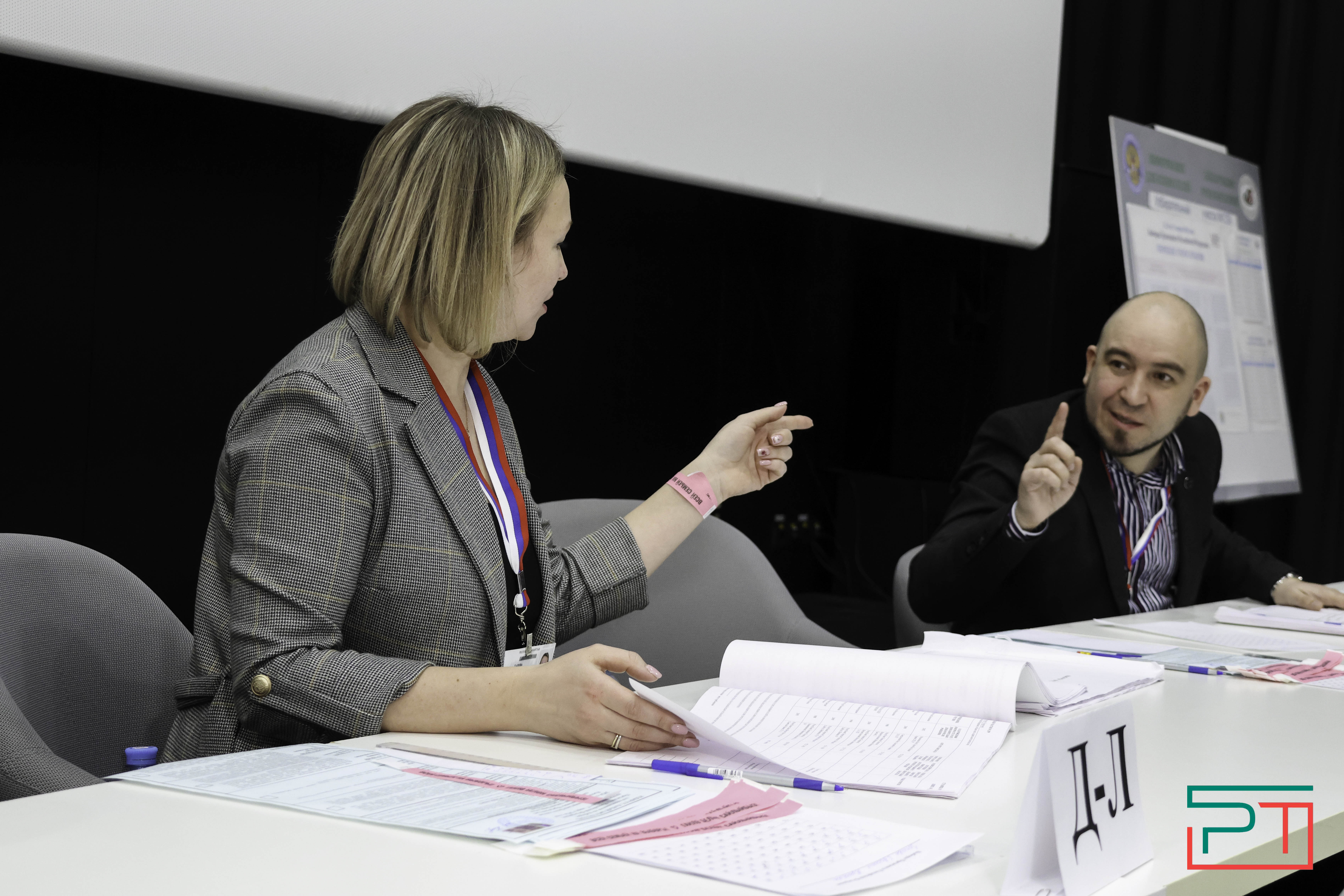 Иннополис голосует: от мэра до учителя года