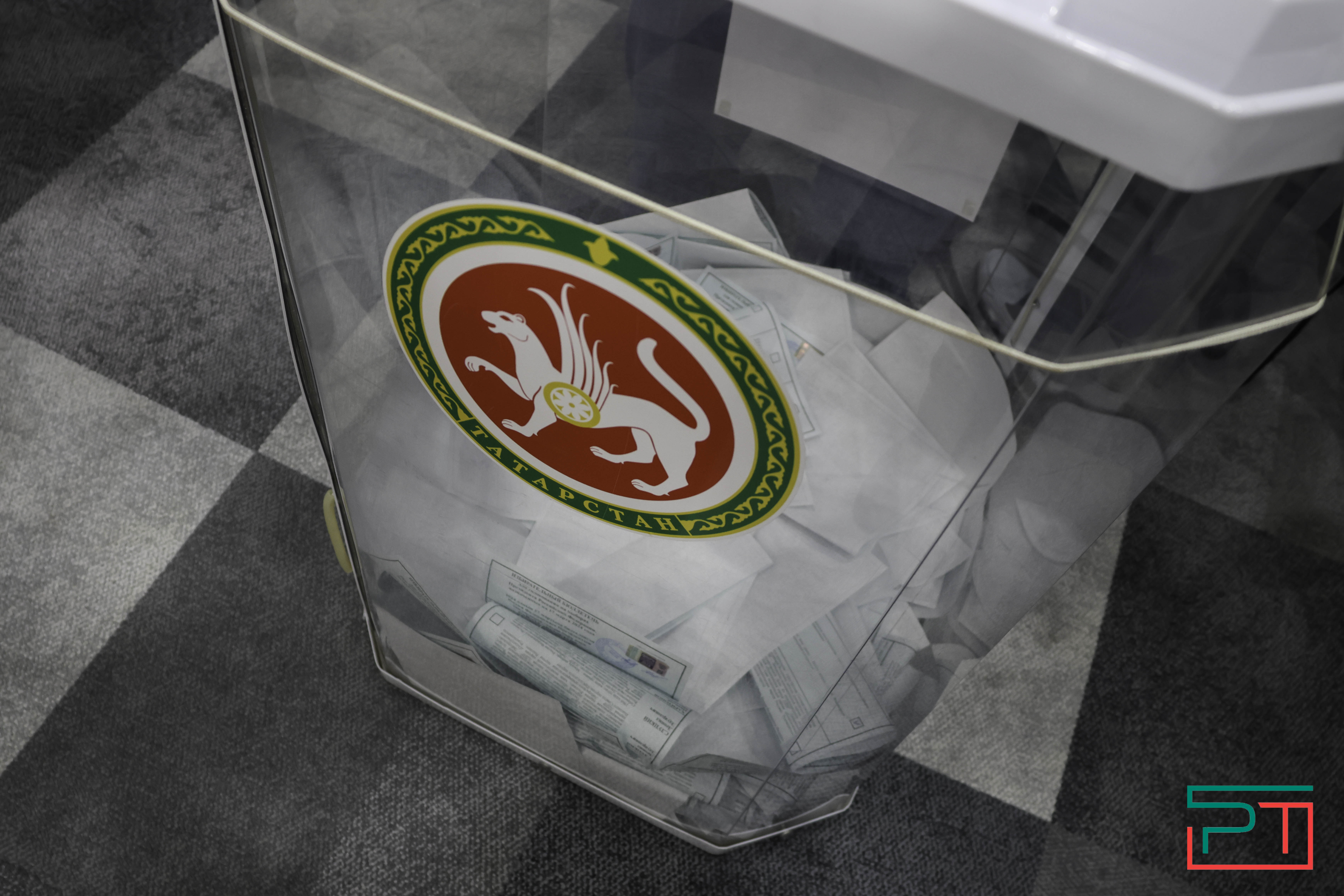 Иннополис голосует: от мэра до учителя года