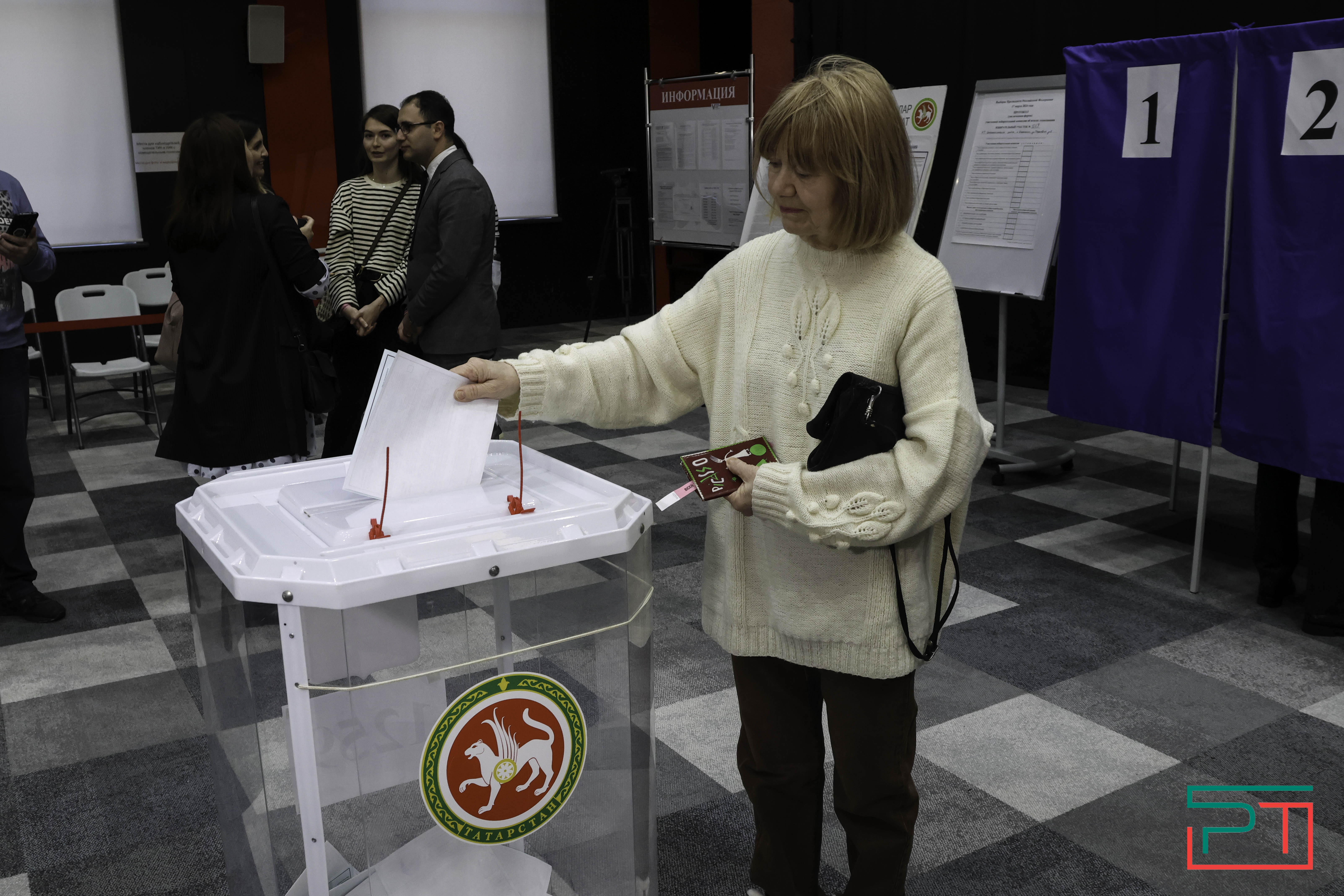 Иннополис голосует: от мэра до учителя года