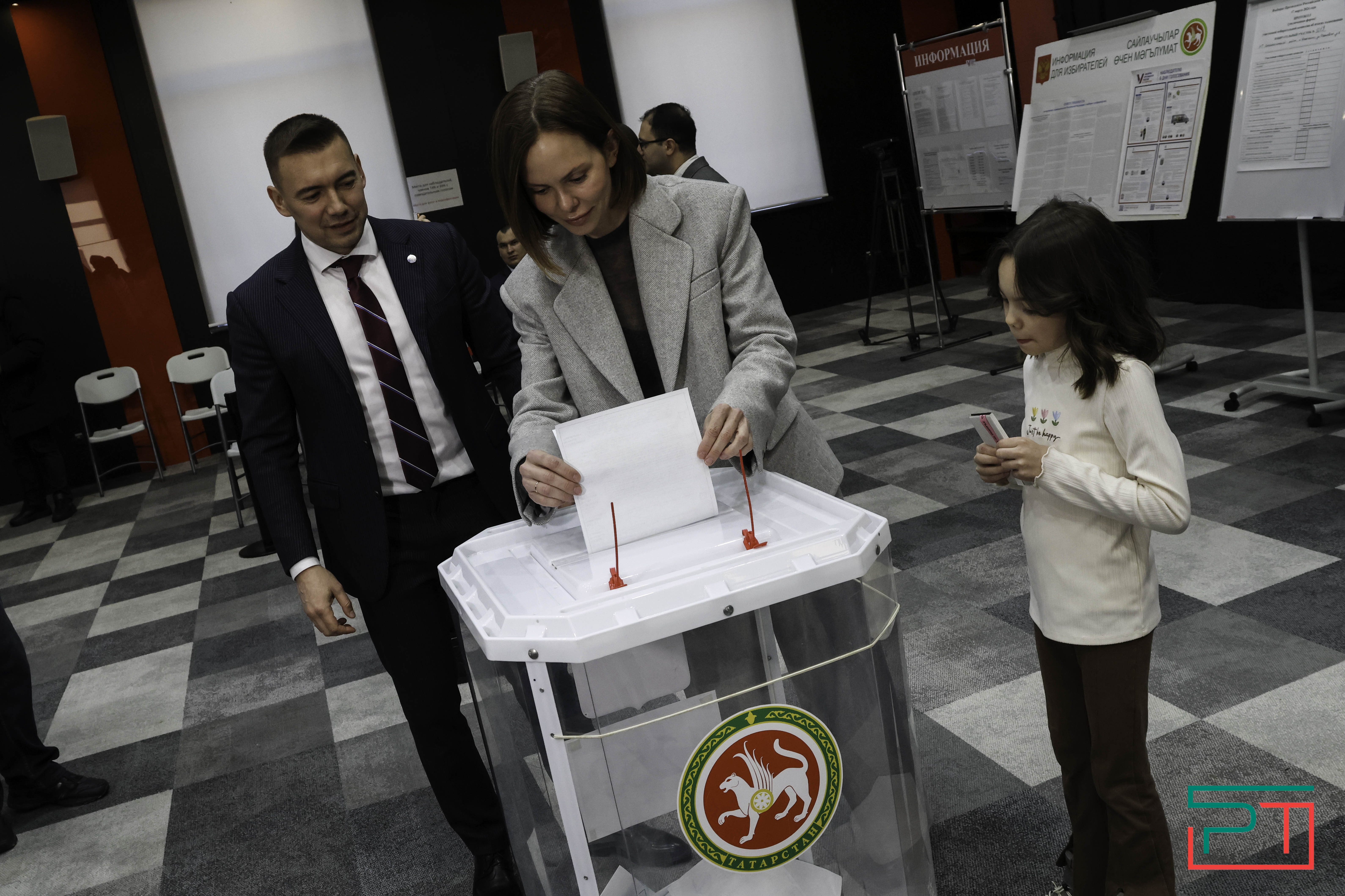 Иннополис голосует: от мэра до учителя года