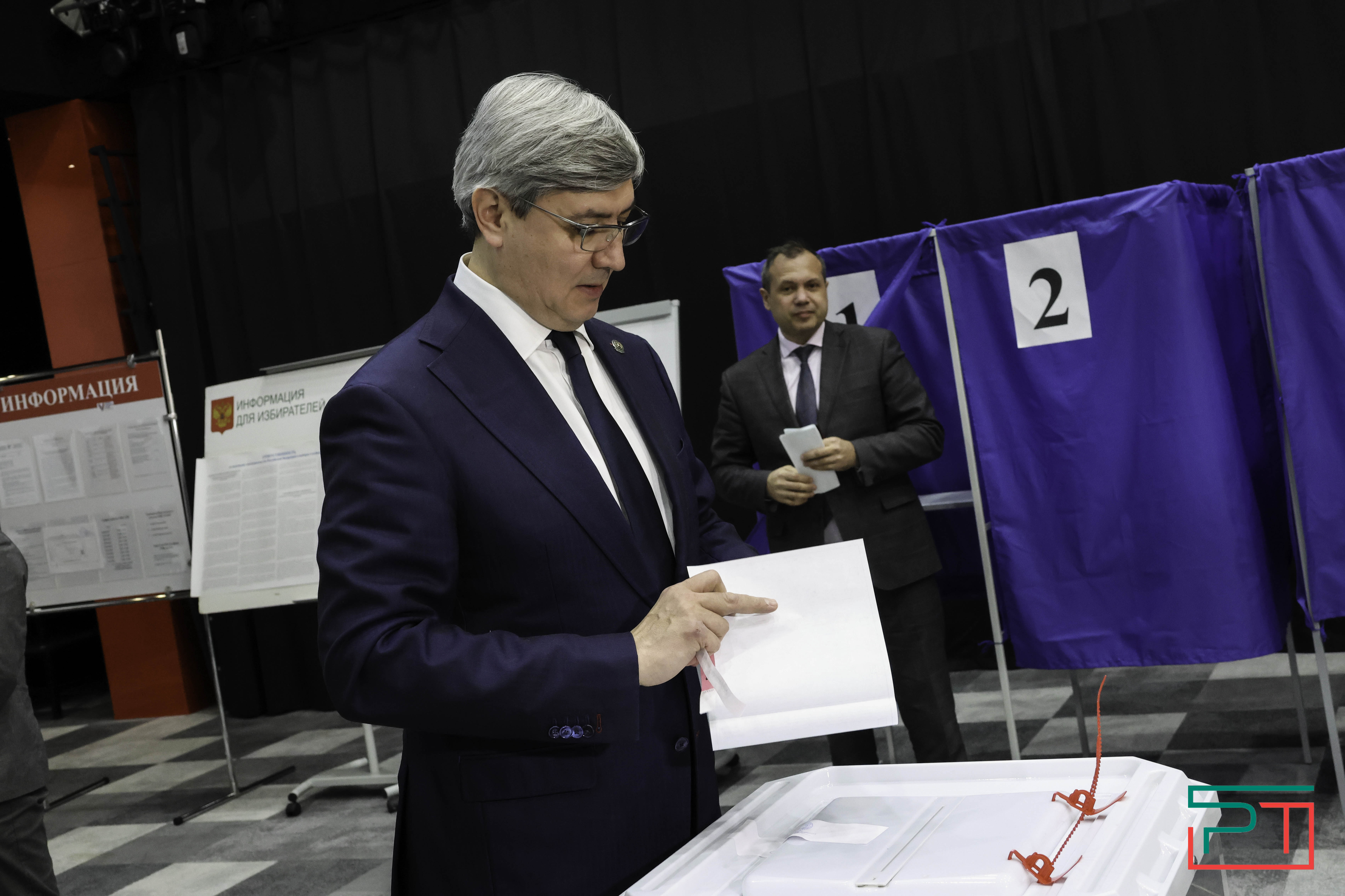 Иннополис голосует: от мэра до учителя года