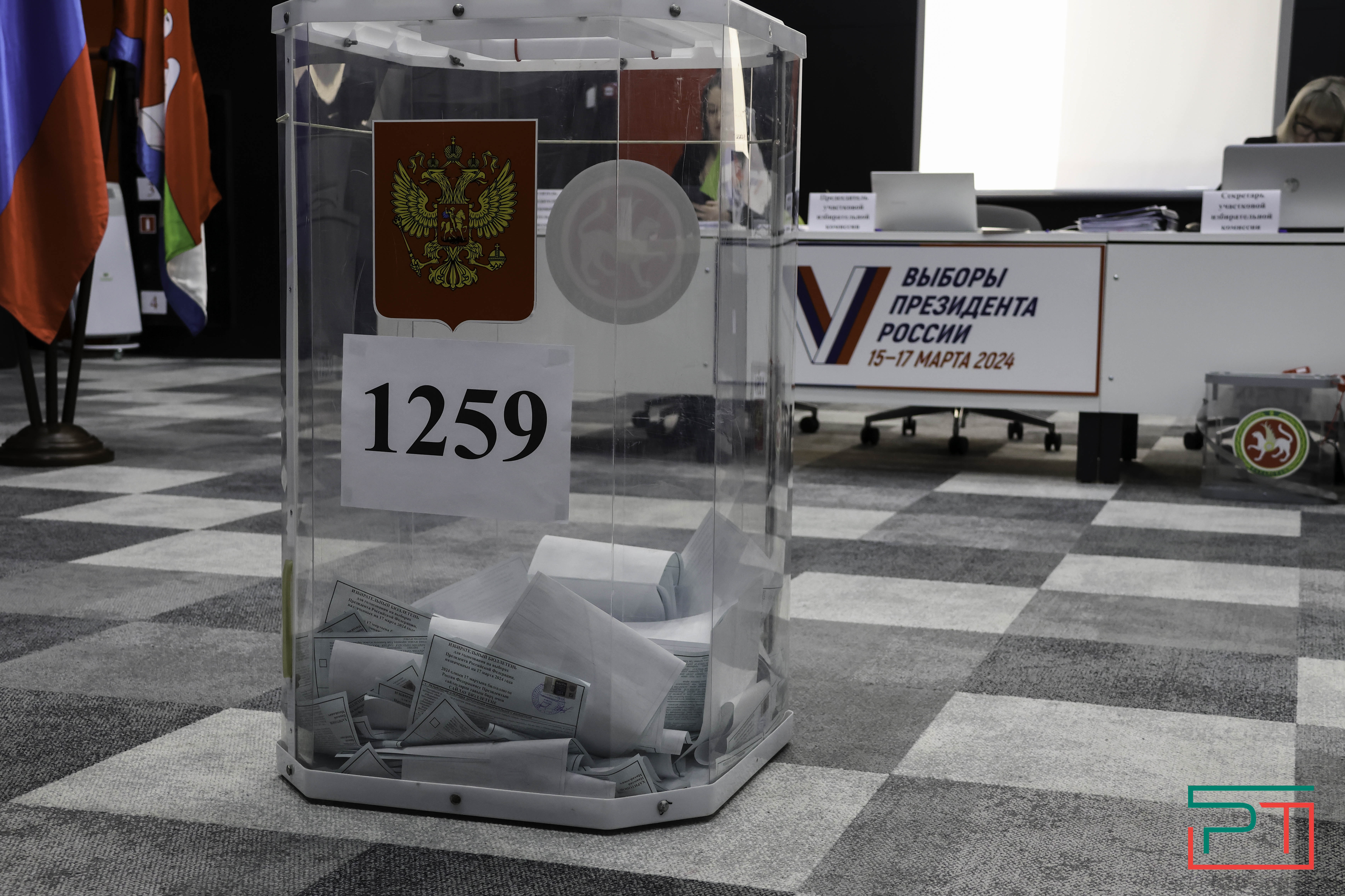 Иннополис голосует: от мэра до учителя года