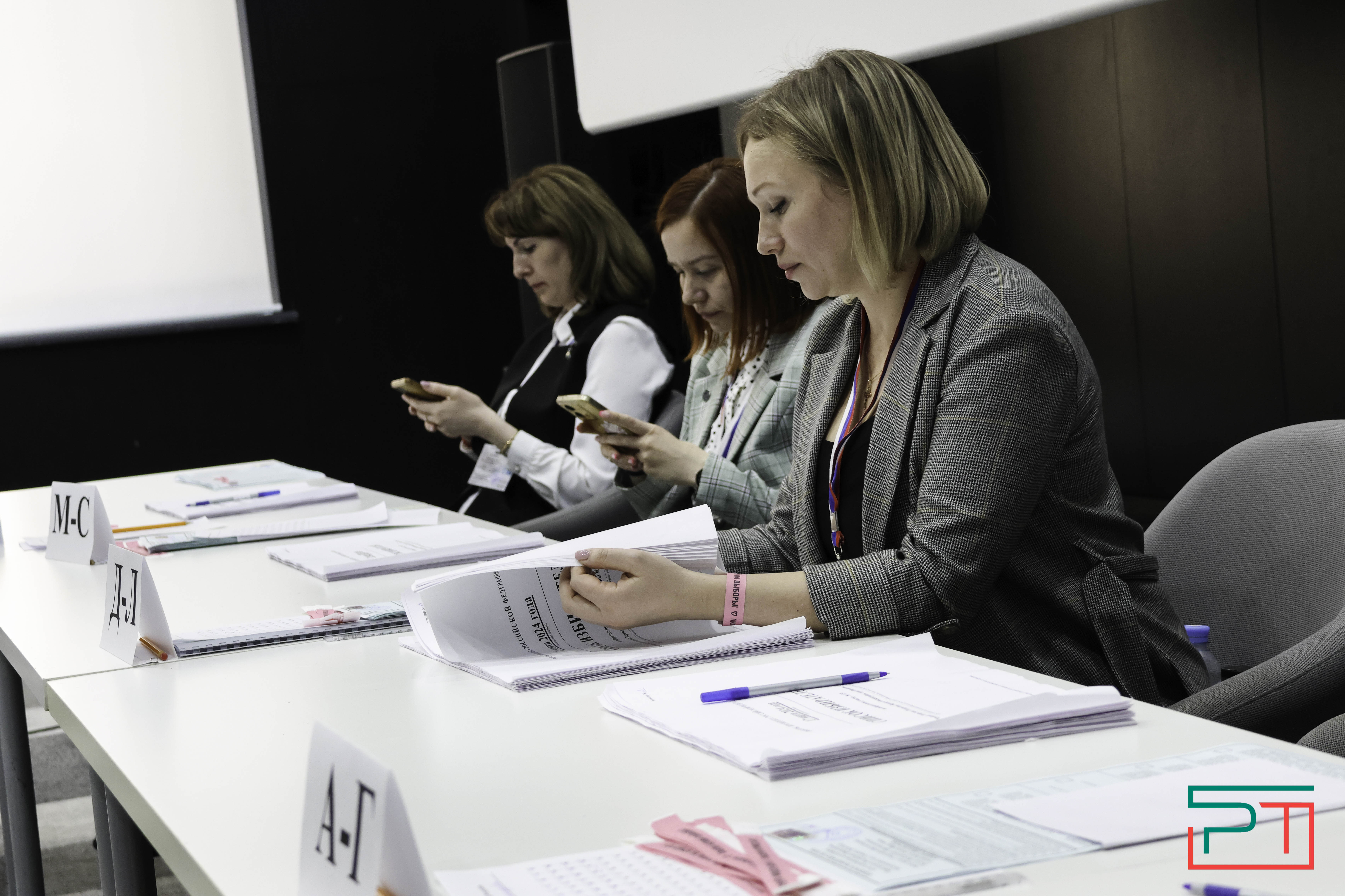 Иннополис голосует: от мэра до учителя года