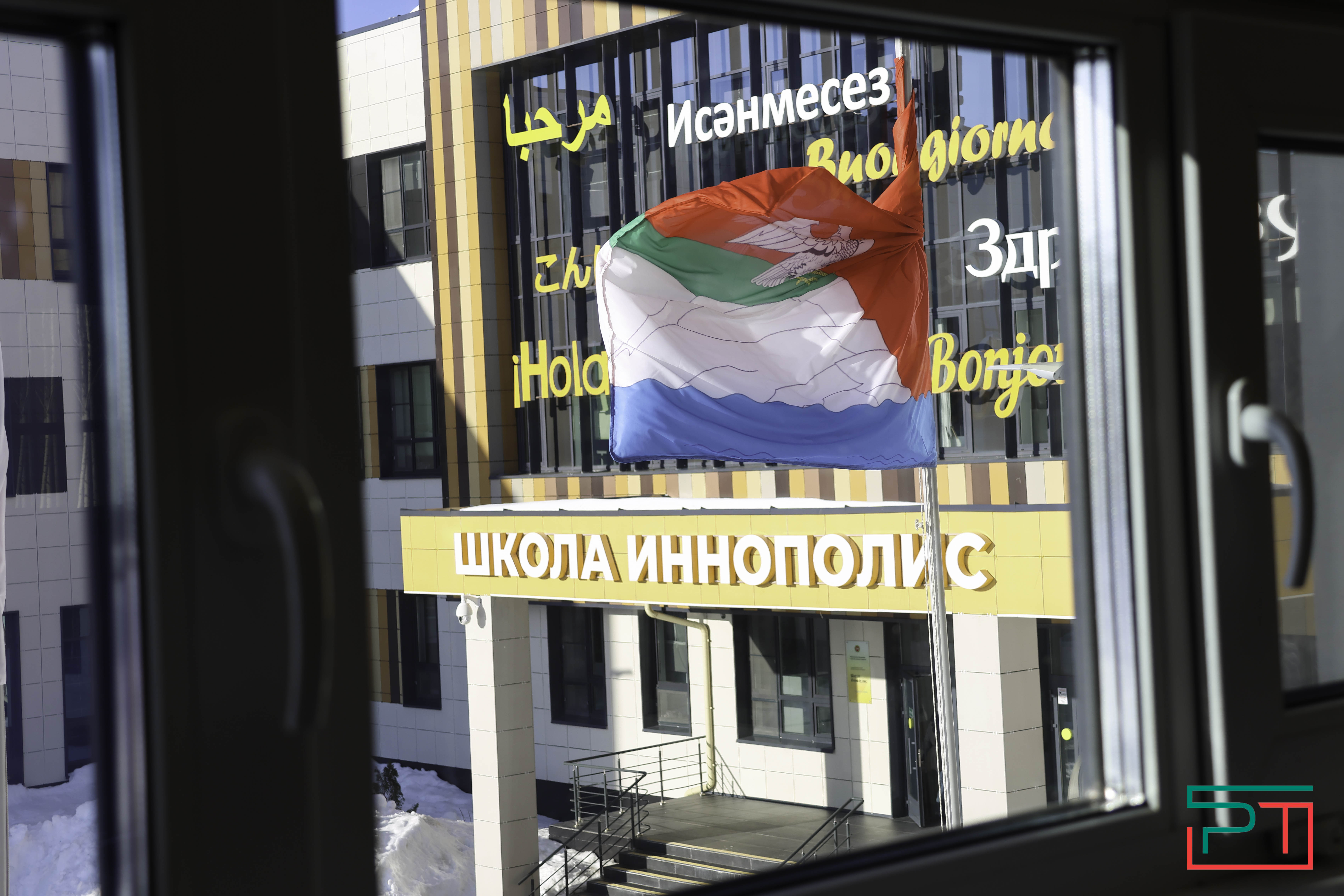 День открытых дверей в Школе Иннополис