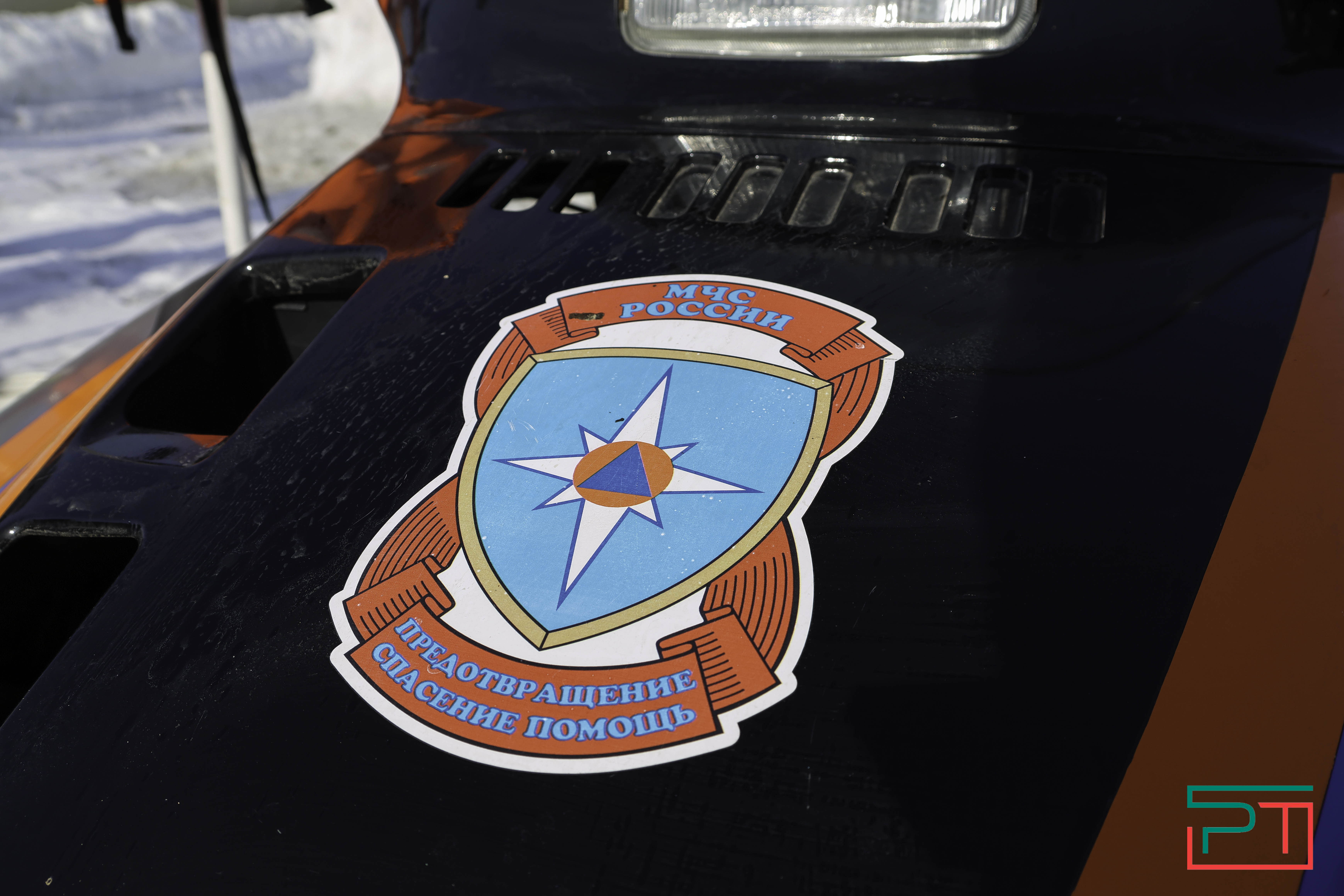 МЧС РТ напоминает об опасности выхода на тонкий лед