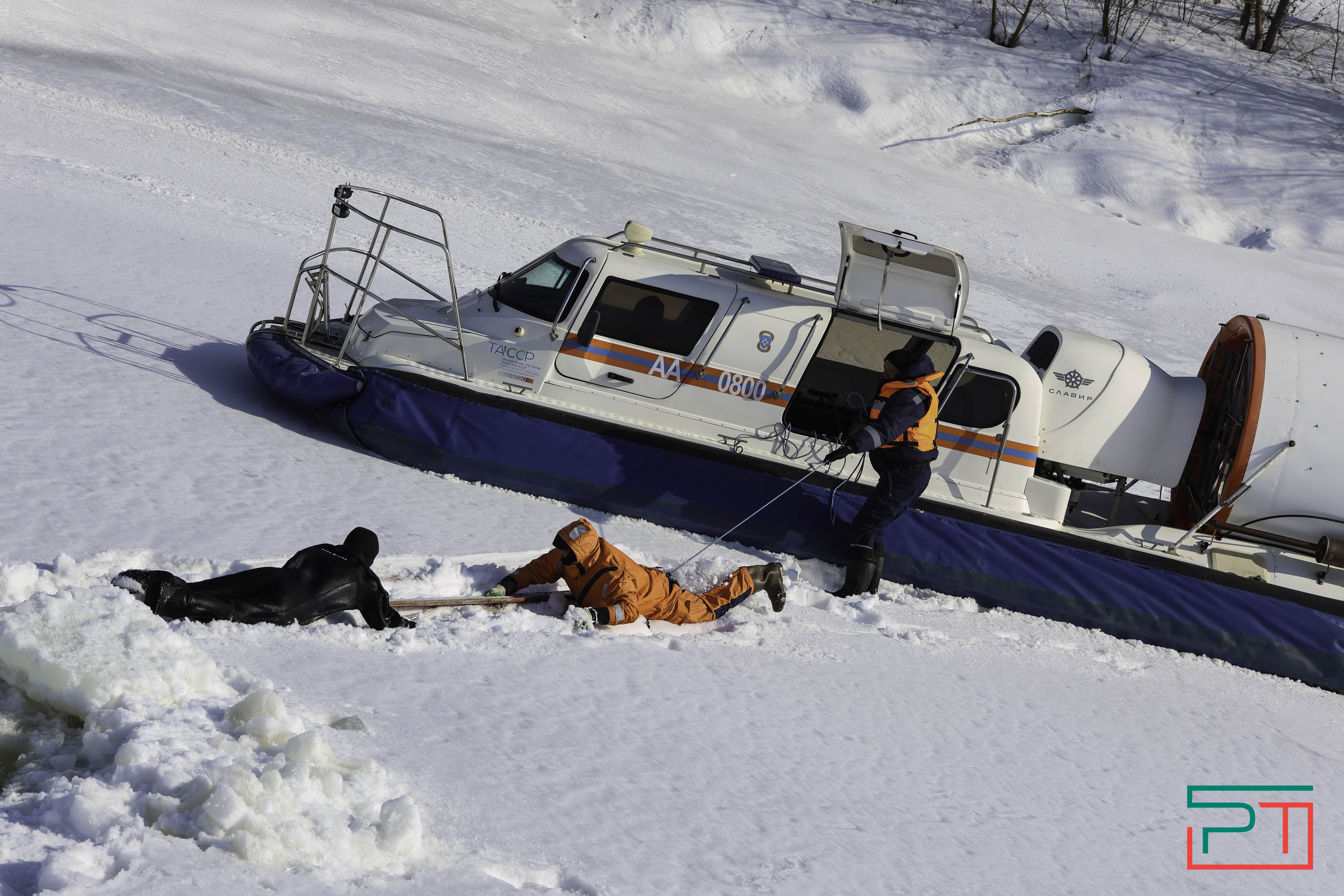 МЧС РТ напоминает об опасности выхода на тонкий лед