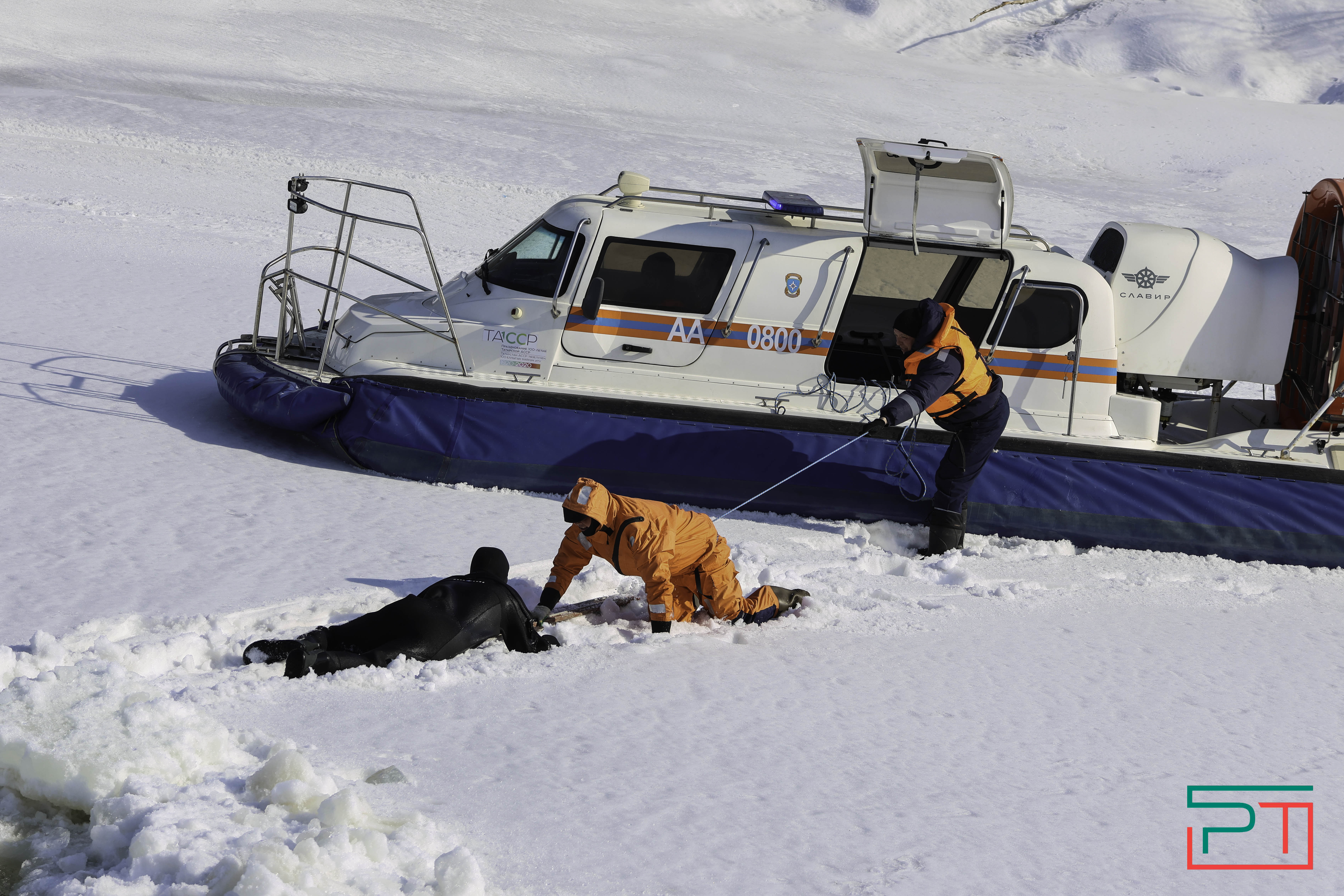 МЧС РТ напоминает об опасности выхода на тонкий лед