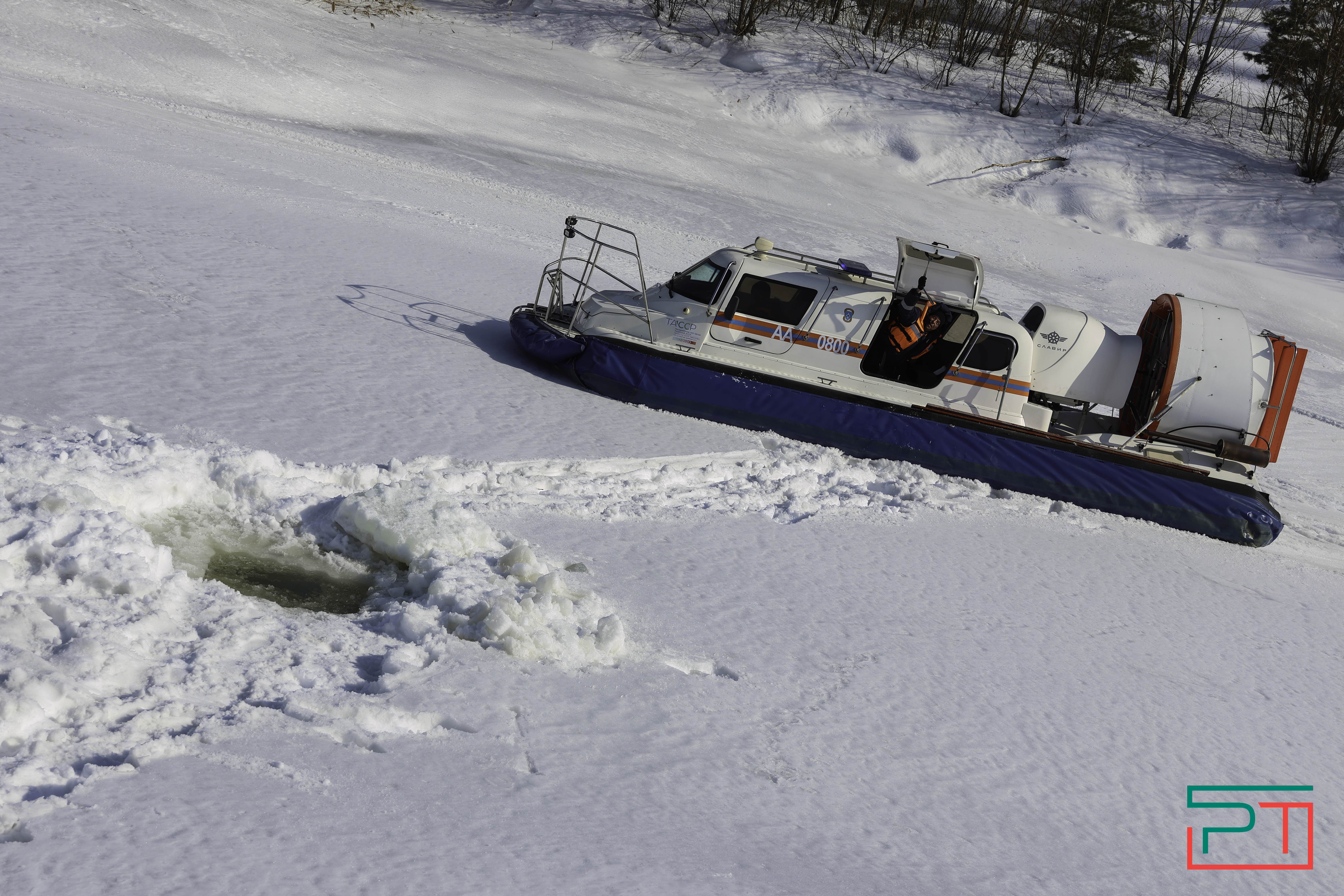 МЧС РТ напоминает об опасности выхода на тонкий лед