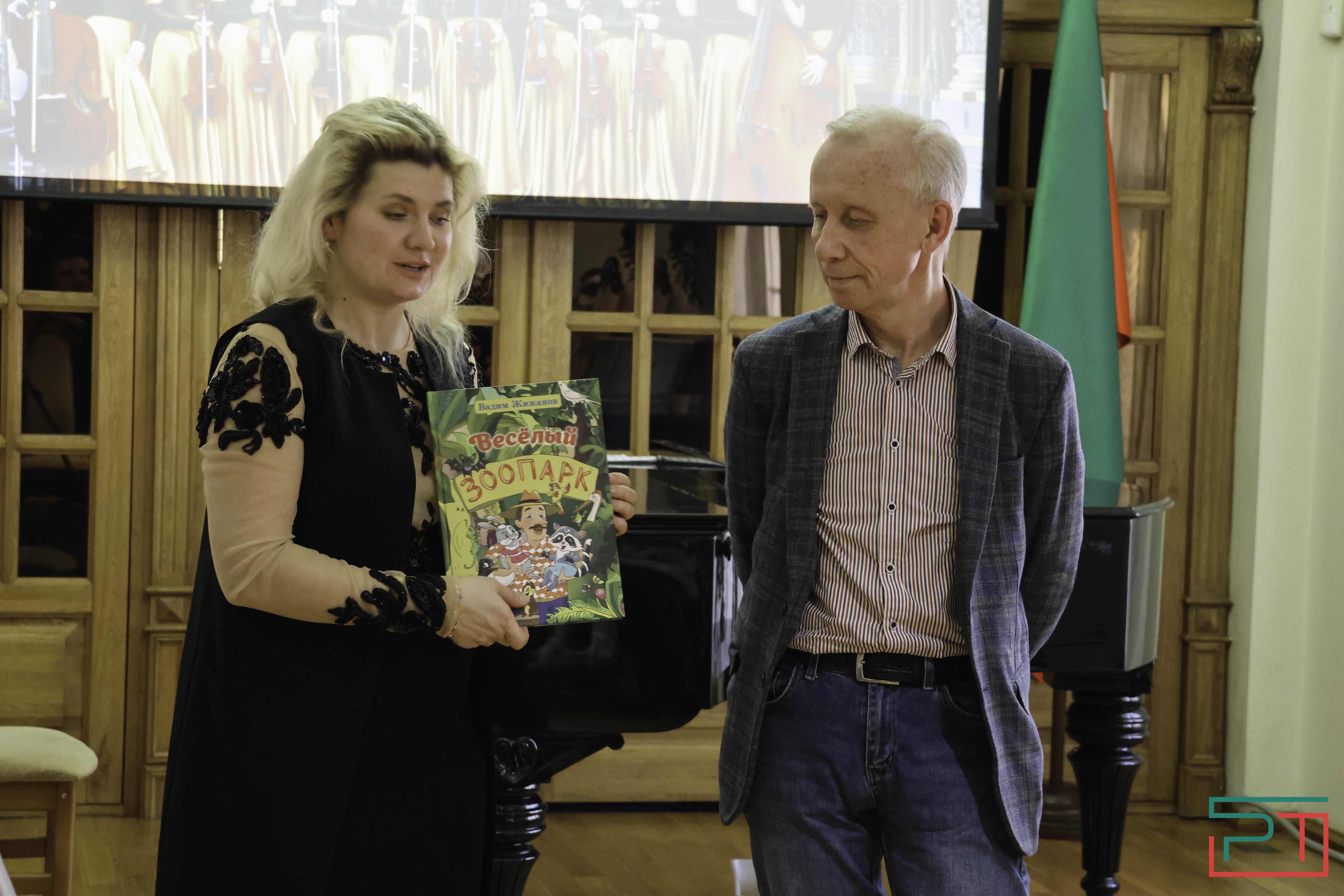 Дети-музыканты сыграли на фестивале в Нац музее РТ