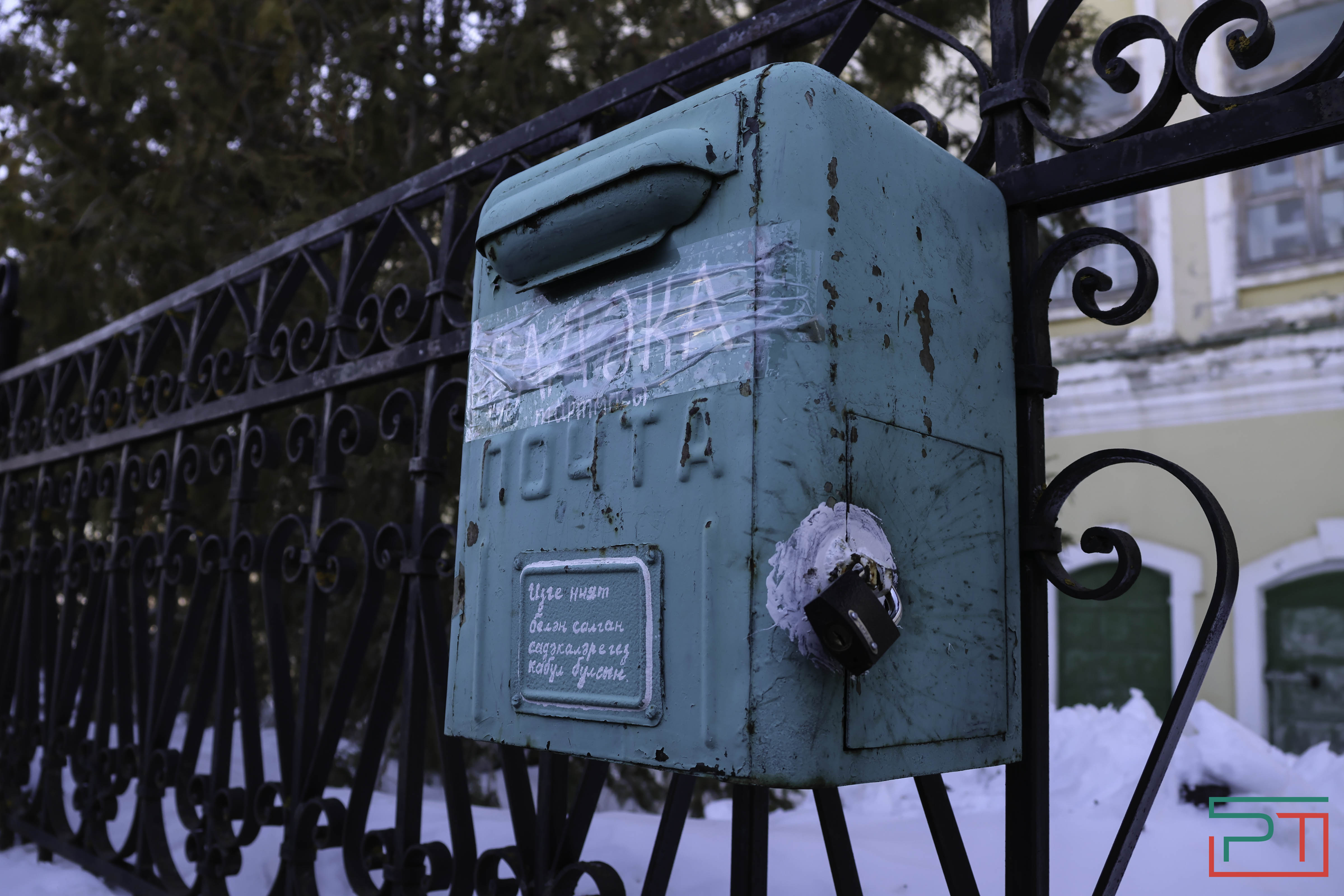 На родину Тукая через Иске Казан