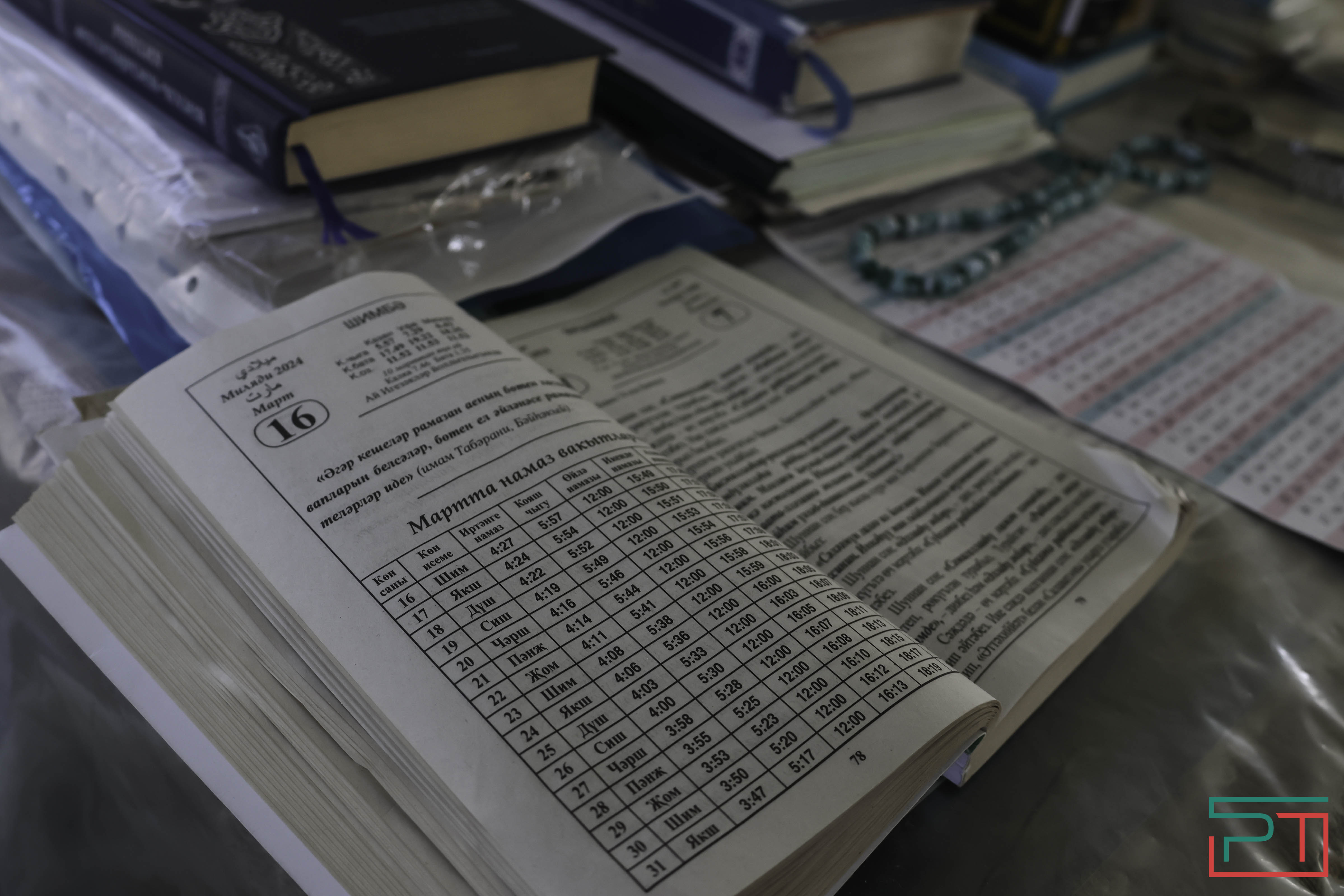 На родину Тукая через Иске Казан