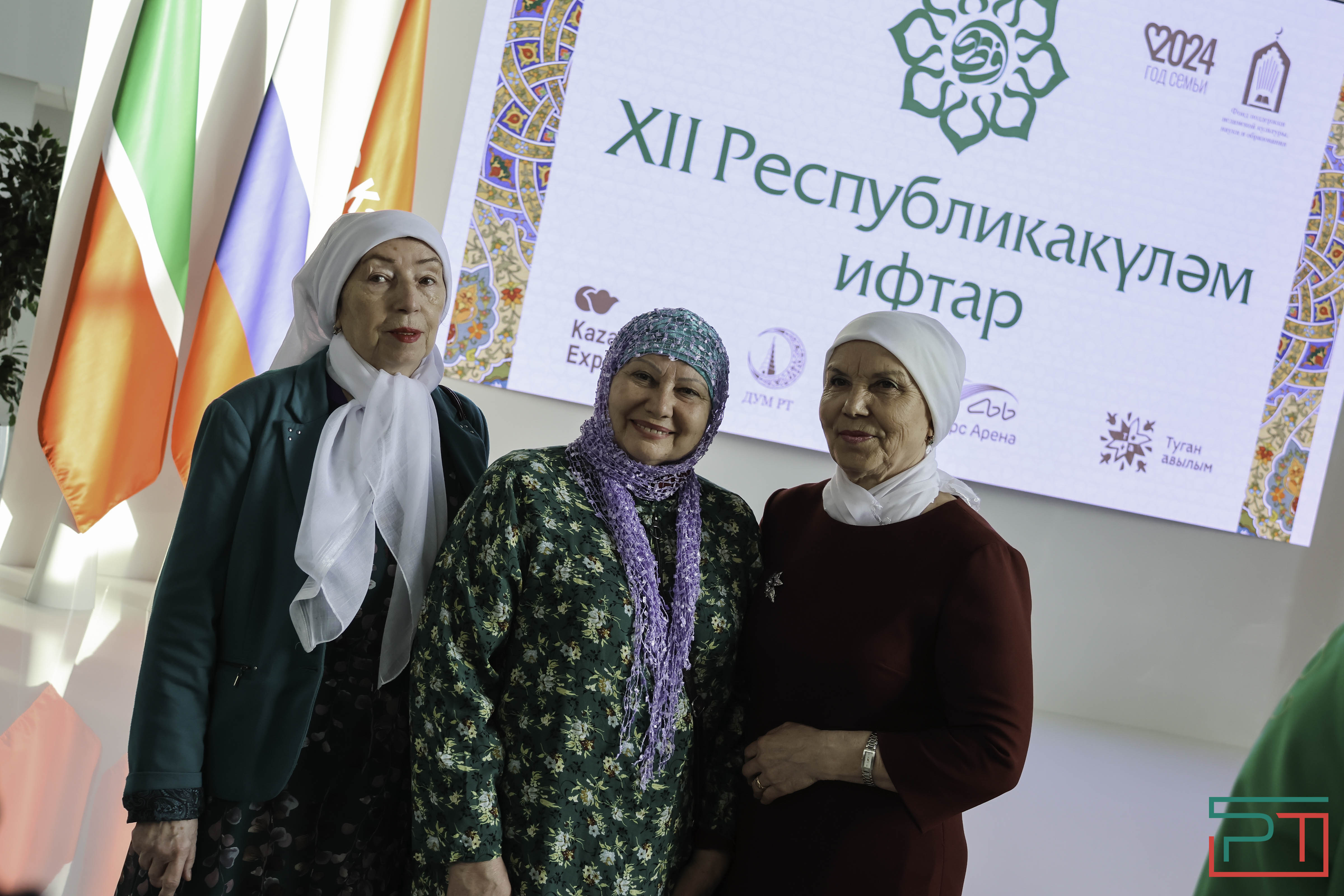 12 тысяч человек собрал 12-й Республиканский ифтар в Казани