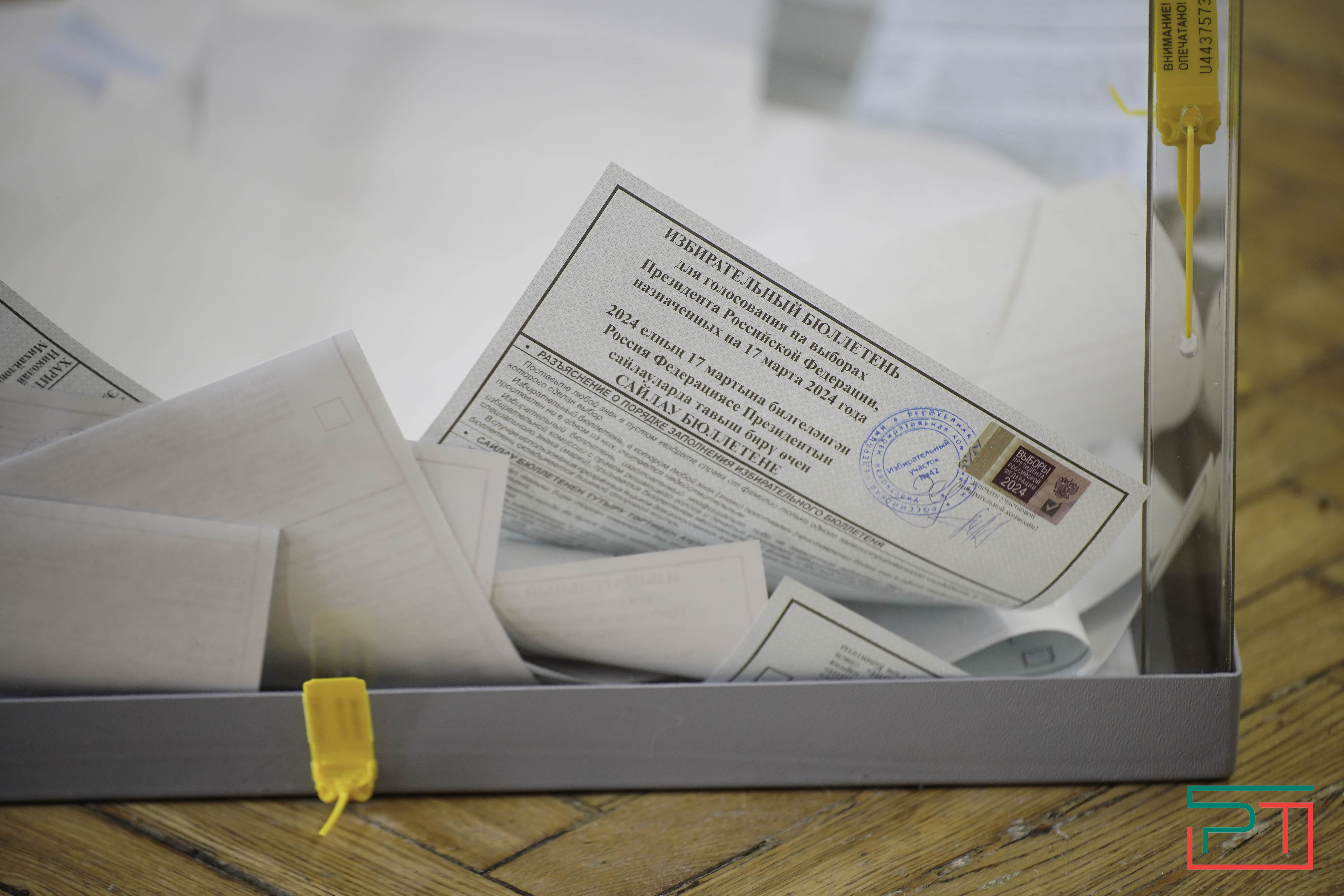 Раис РТ Рустам Минниханов проголосовал на выборах Президента