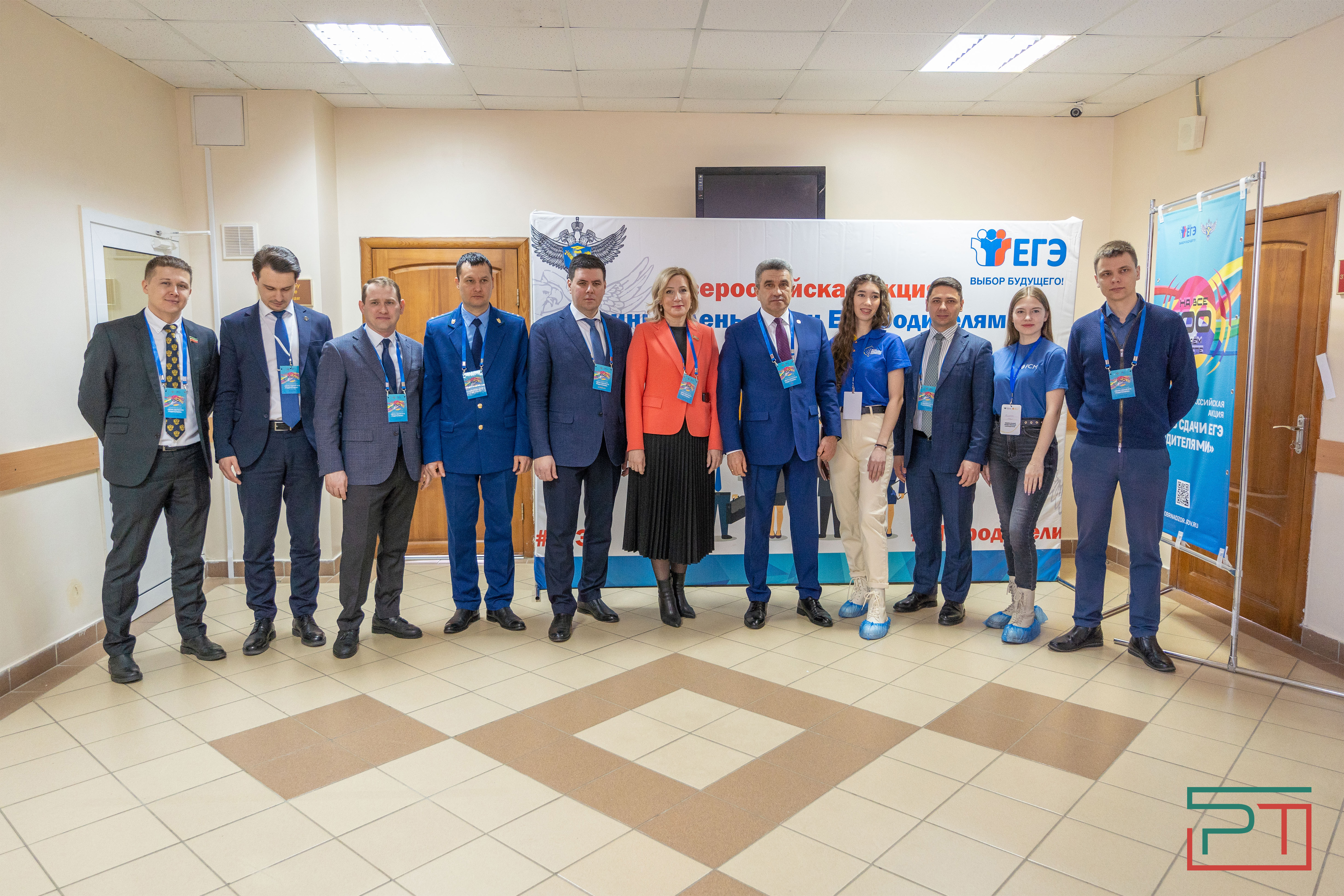 Родители школьников написали ЕГЭ