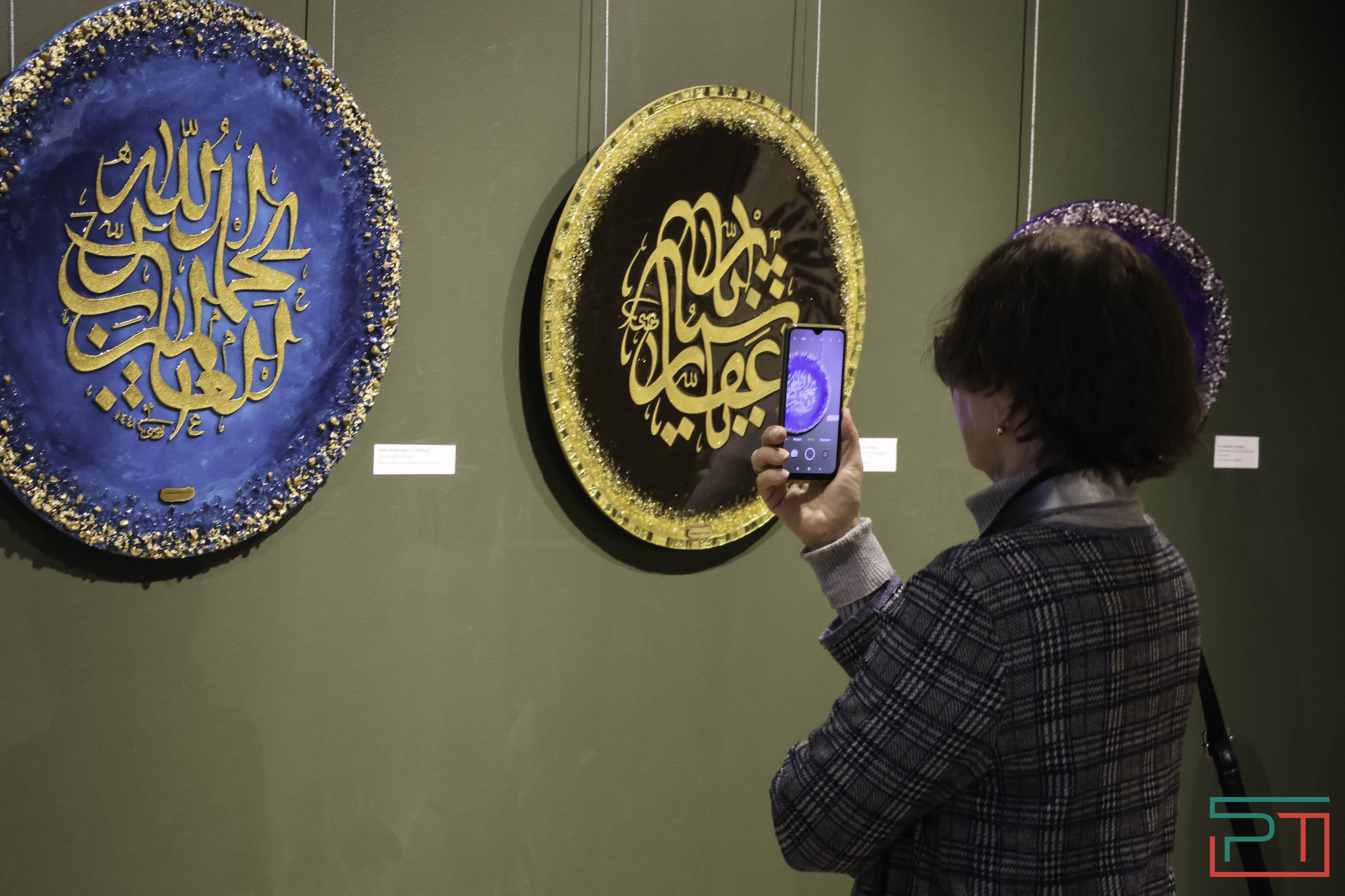 Выставка каллиграфии и иранской миниатюры открылась в Казани