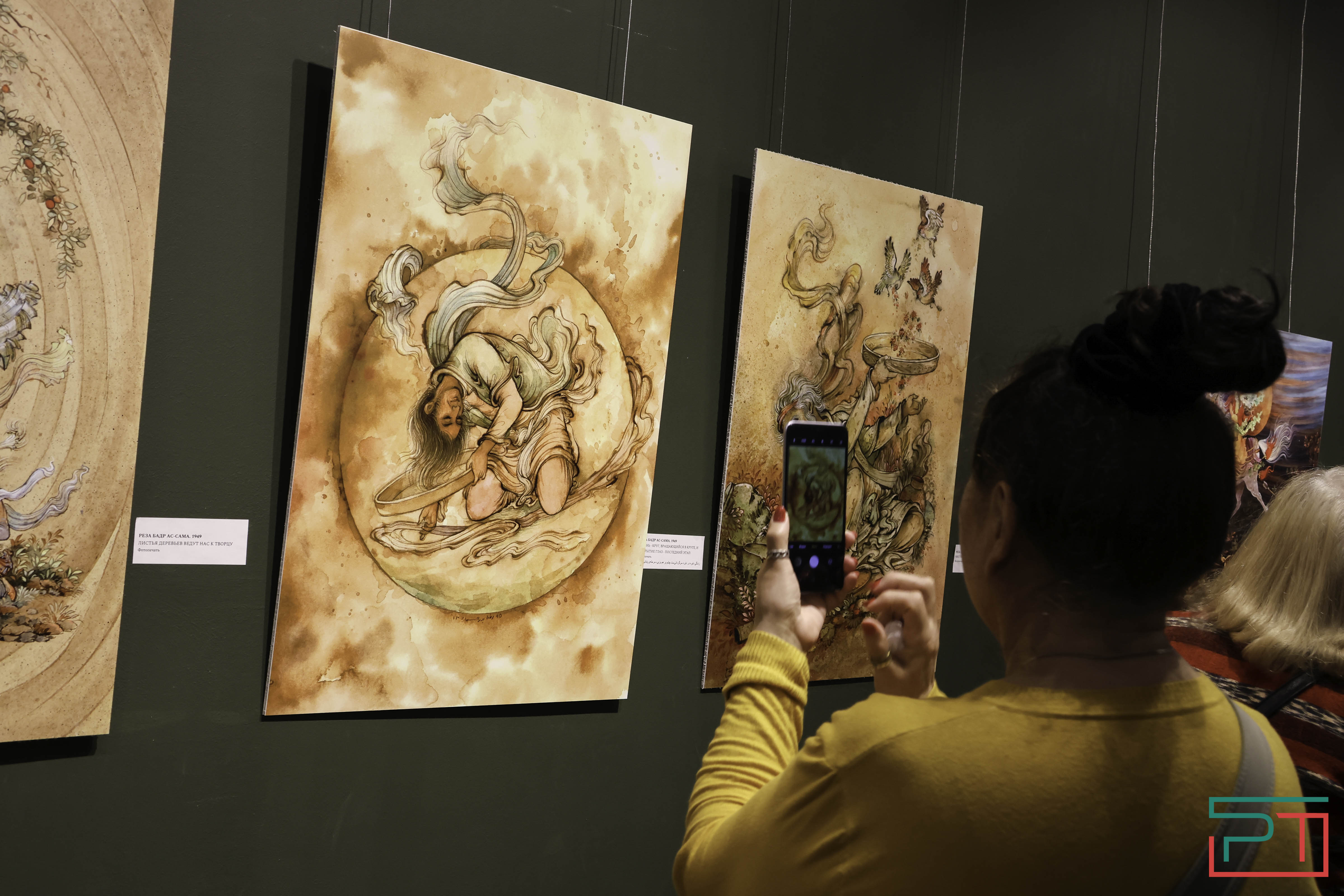 Выставка каллиграфии и иранской миниатюры открылась в Казани