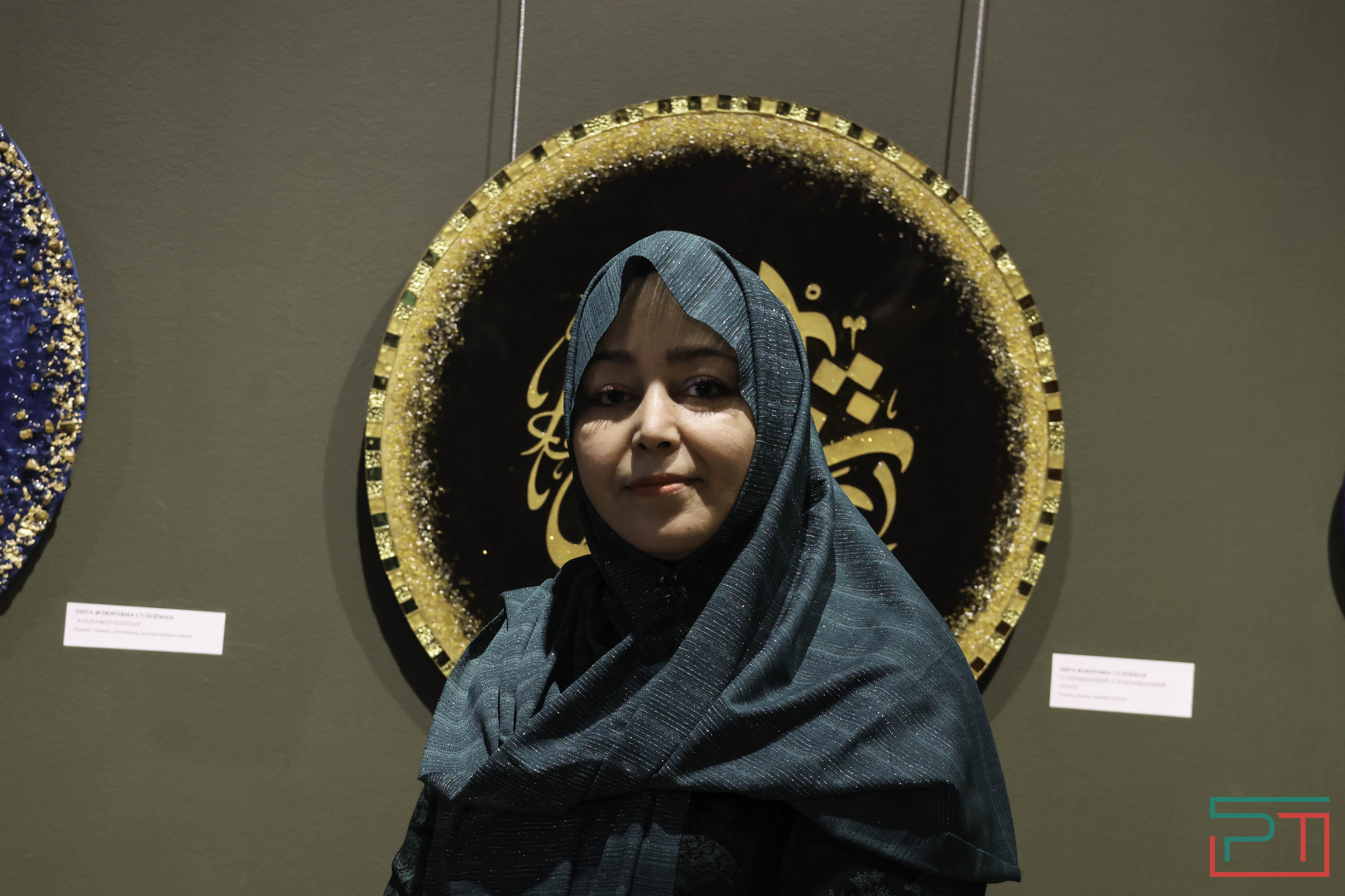 Выставка каллиграфии и иранской миниатюры открылась в Казани