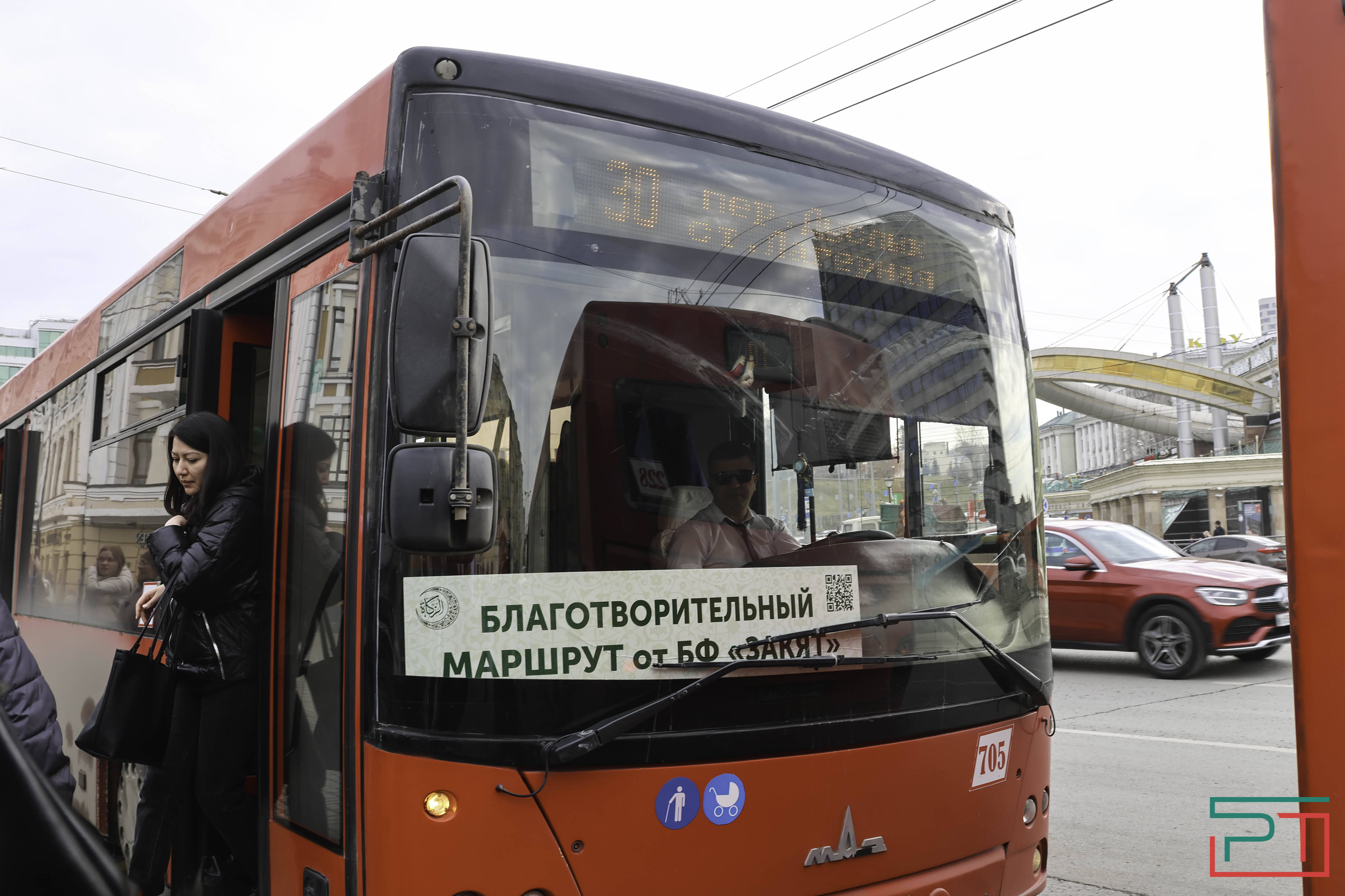 ДУМ РТ запустило бесплатный автобус в честь Рамадана