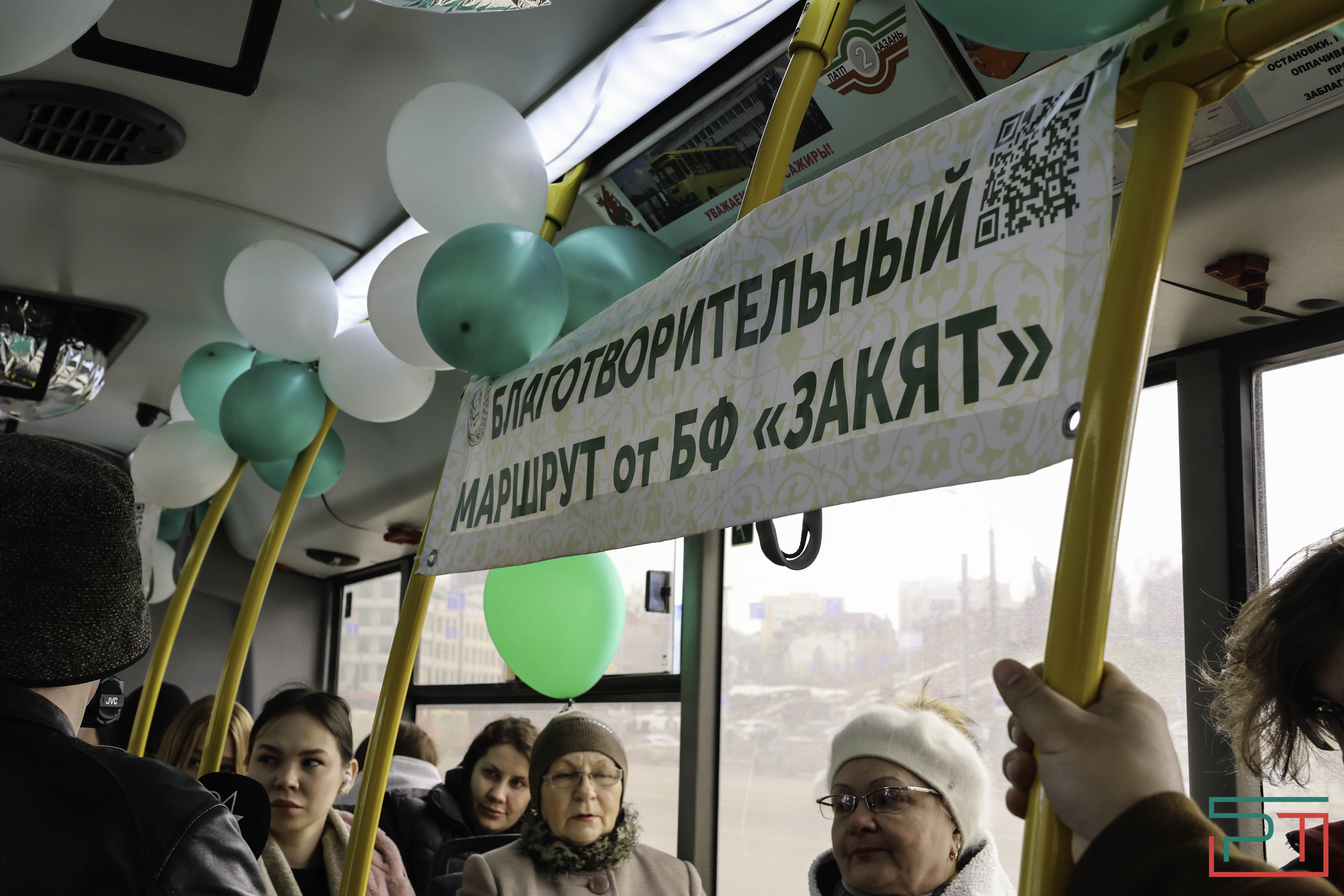 ДУМ РТ запустило бесплатный автобус в честь Рамадана