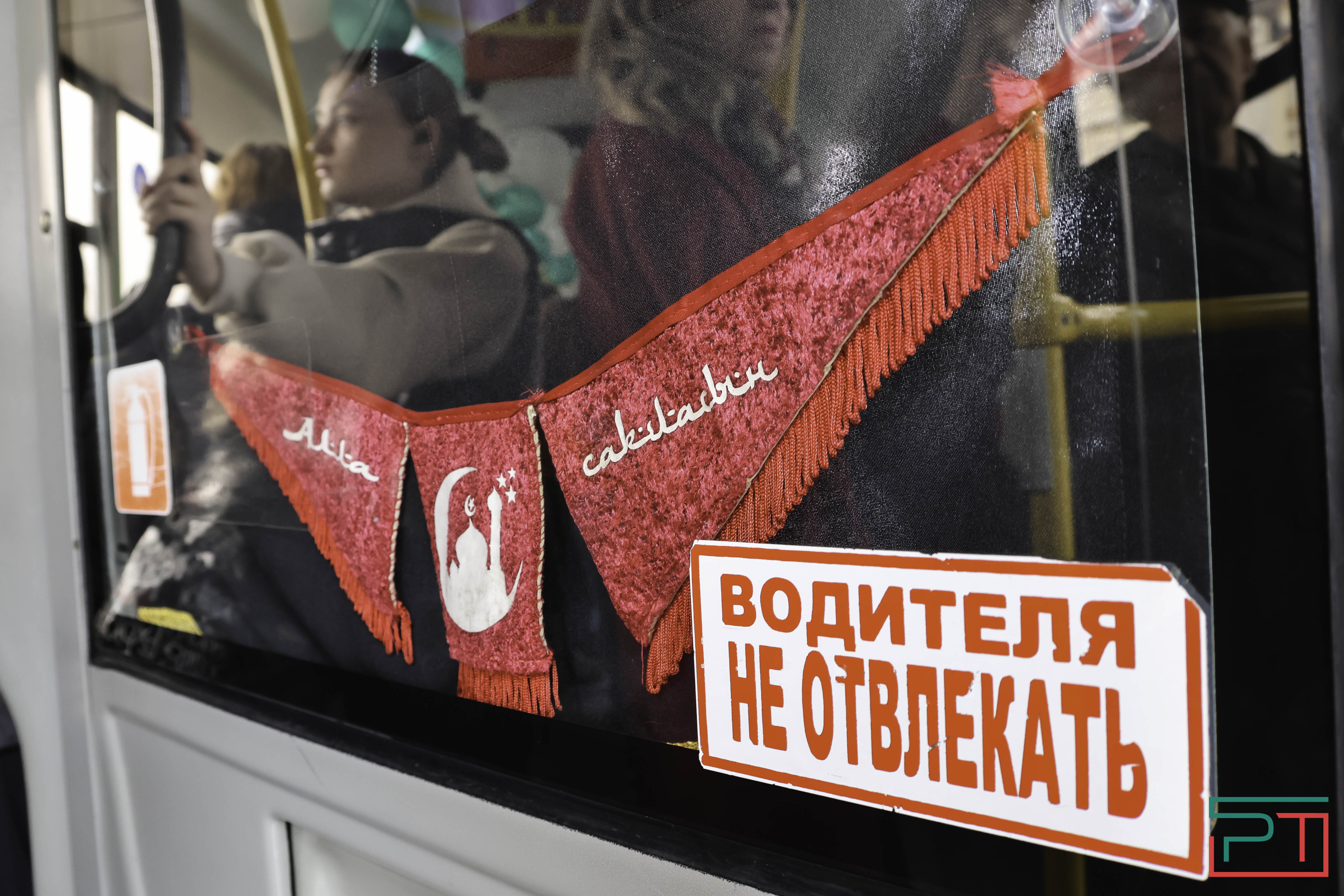 ДУМ РТ запустило бесплатный автобус в честь Рамадана