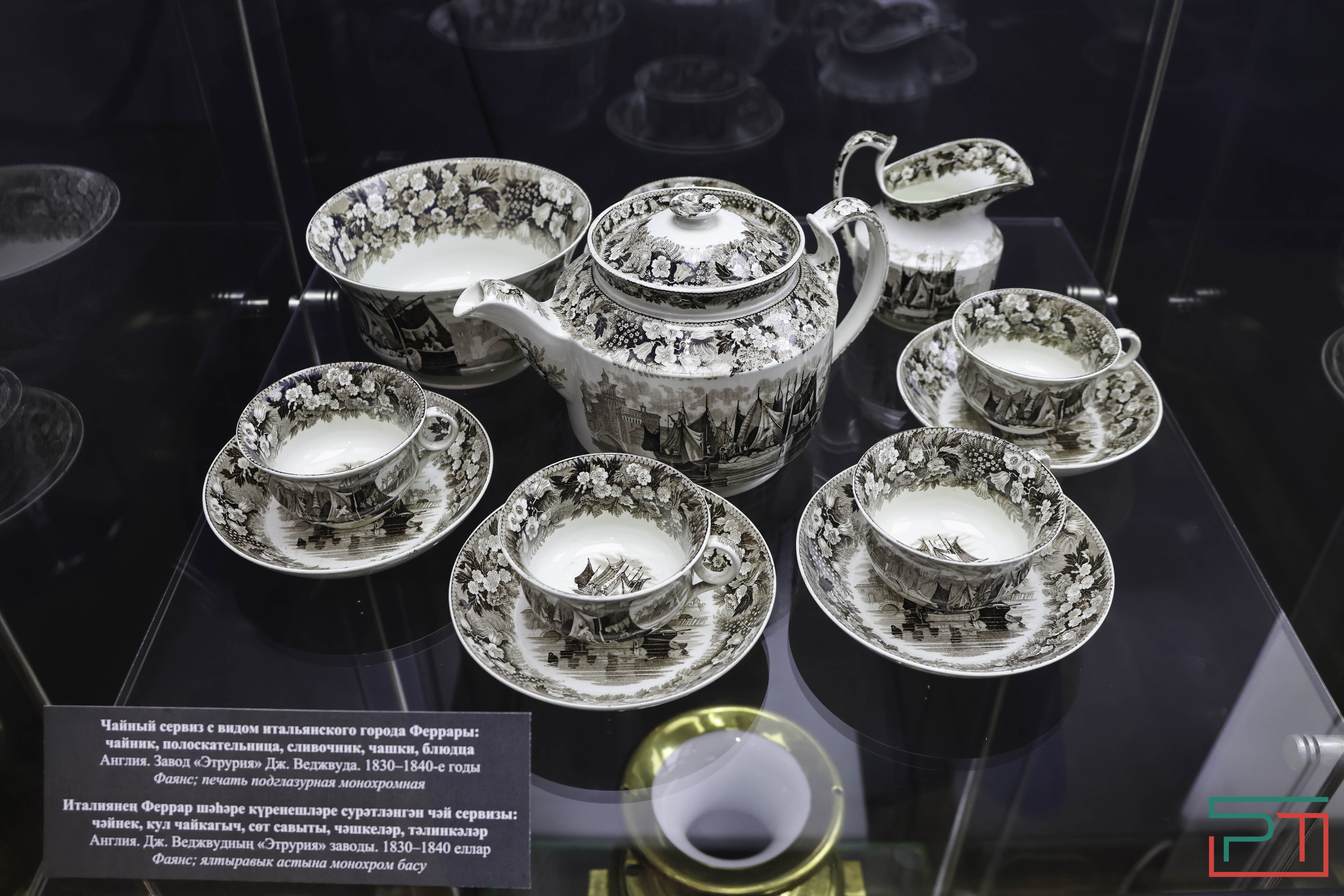 Выставка раритетов открылась в Нацмузее РТ