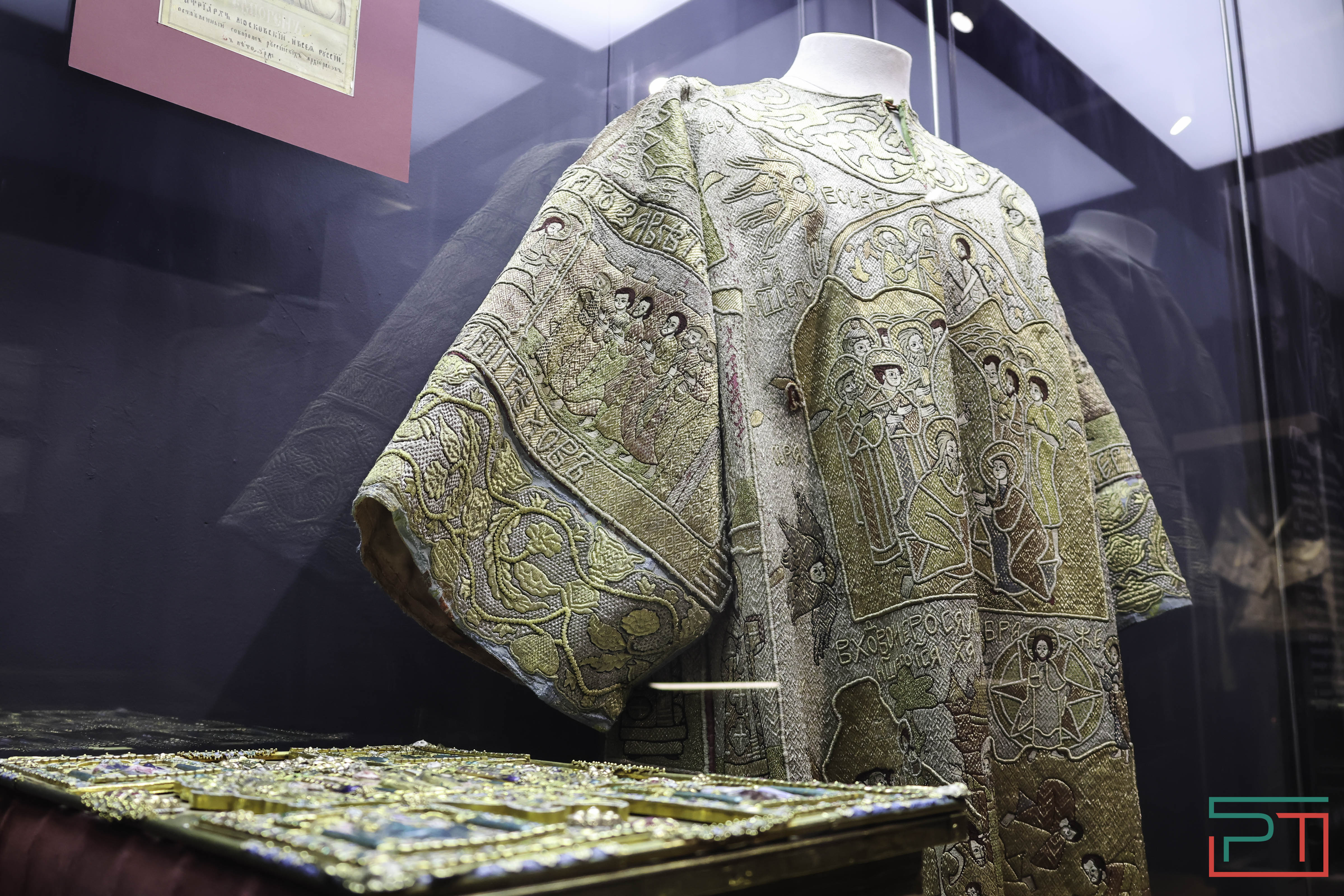 Выставка раритетов открылась в Нацмузее РТ