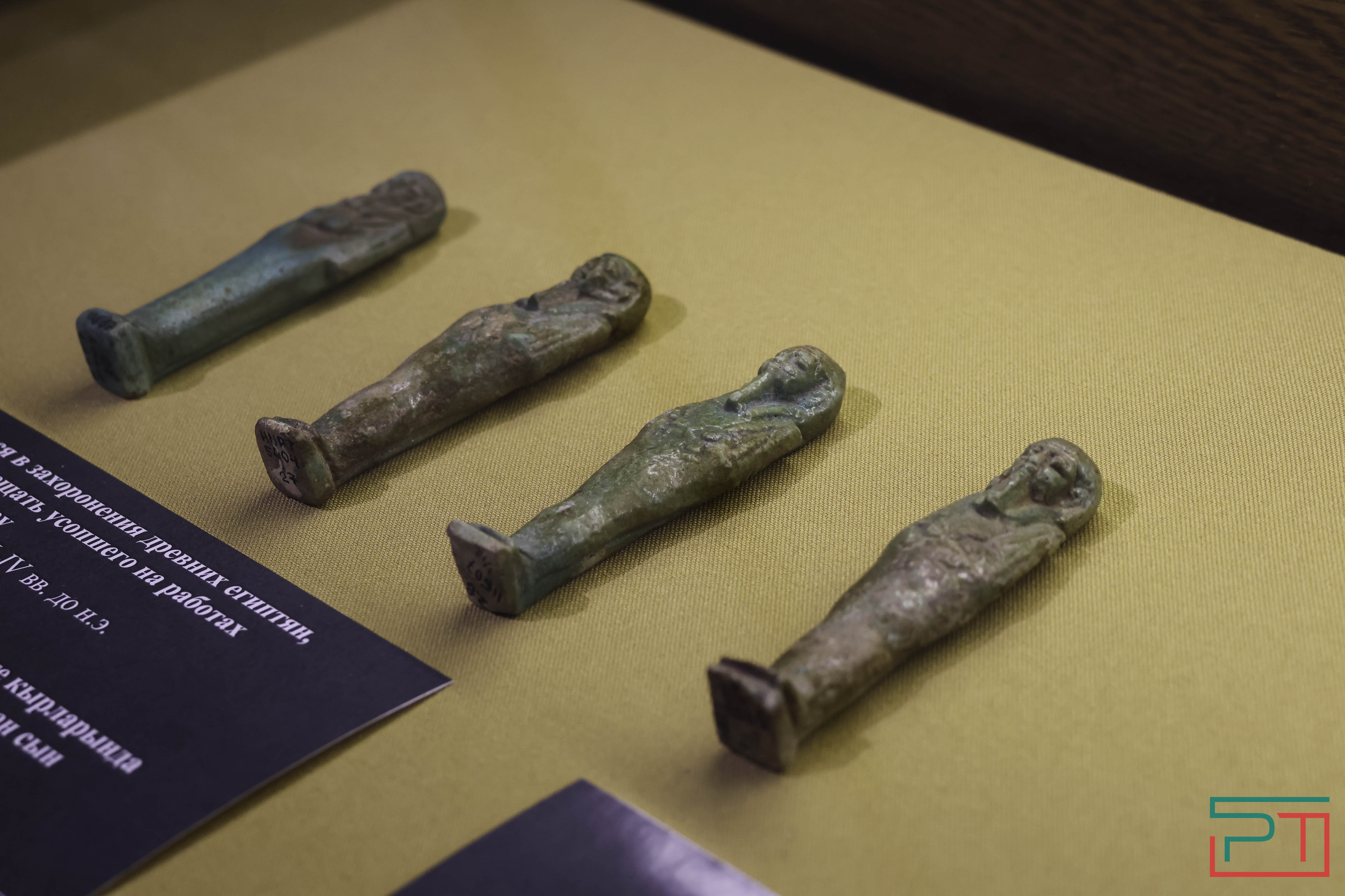 Выставка раритетов открылась в Нацмузее РТ