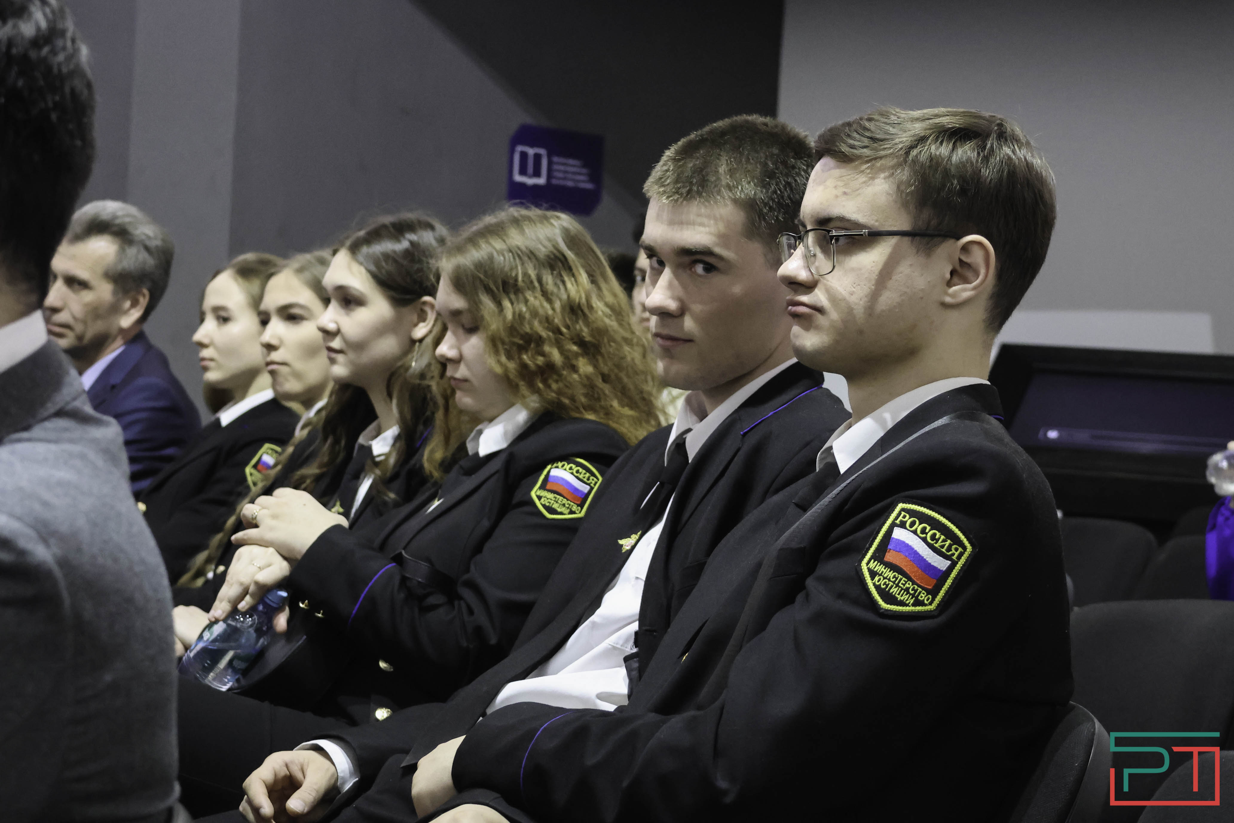 Форум юридических клиник РТ прошел в Казани