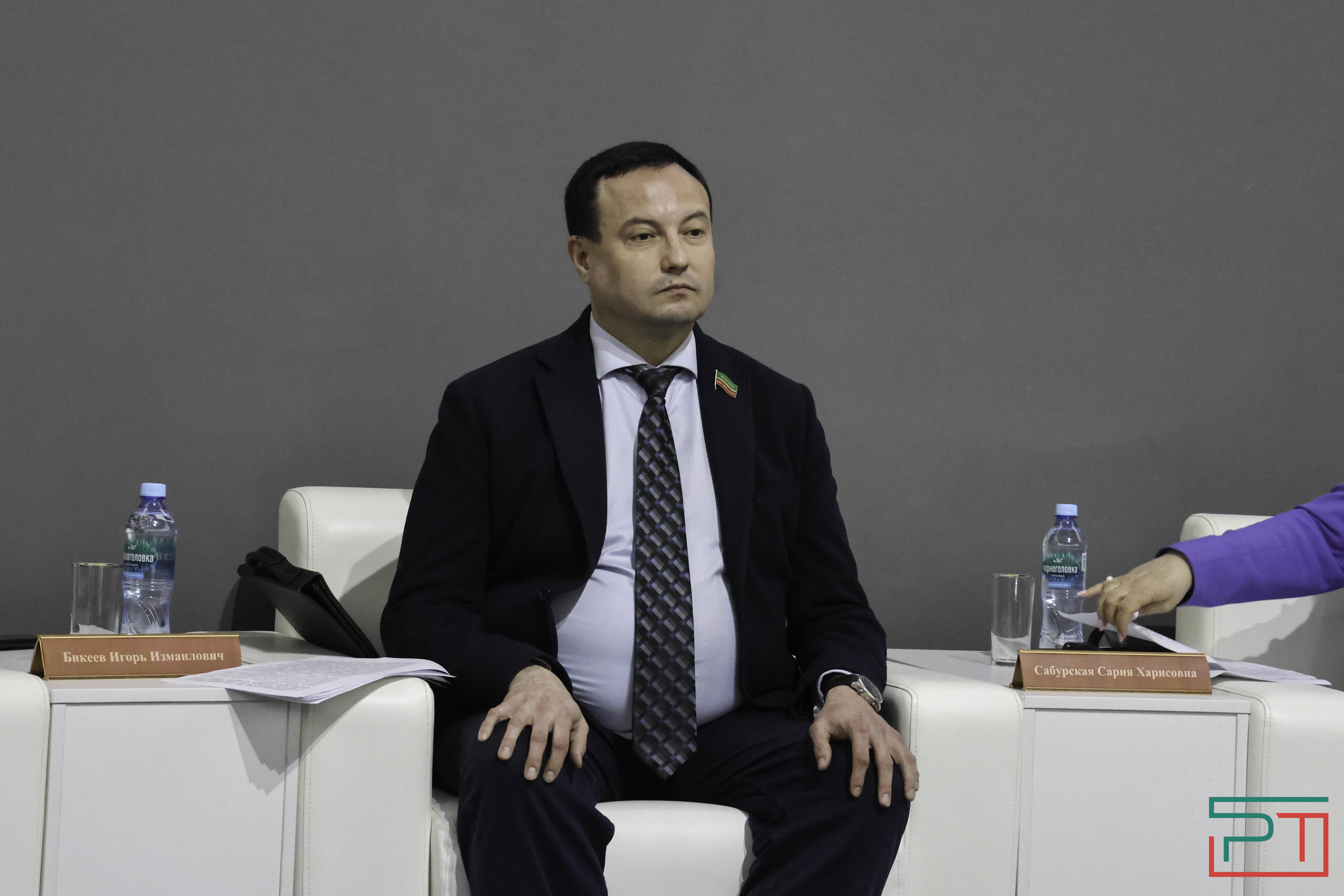 Форум юридических клиник РТ прошел в Казани